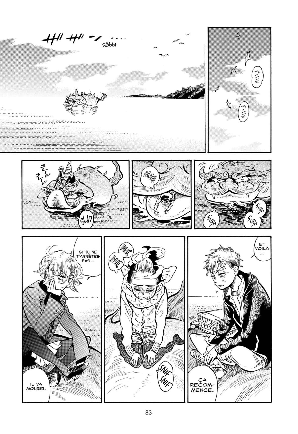 Le monde de Ran Volume 7 page 80