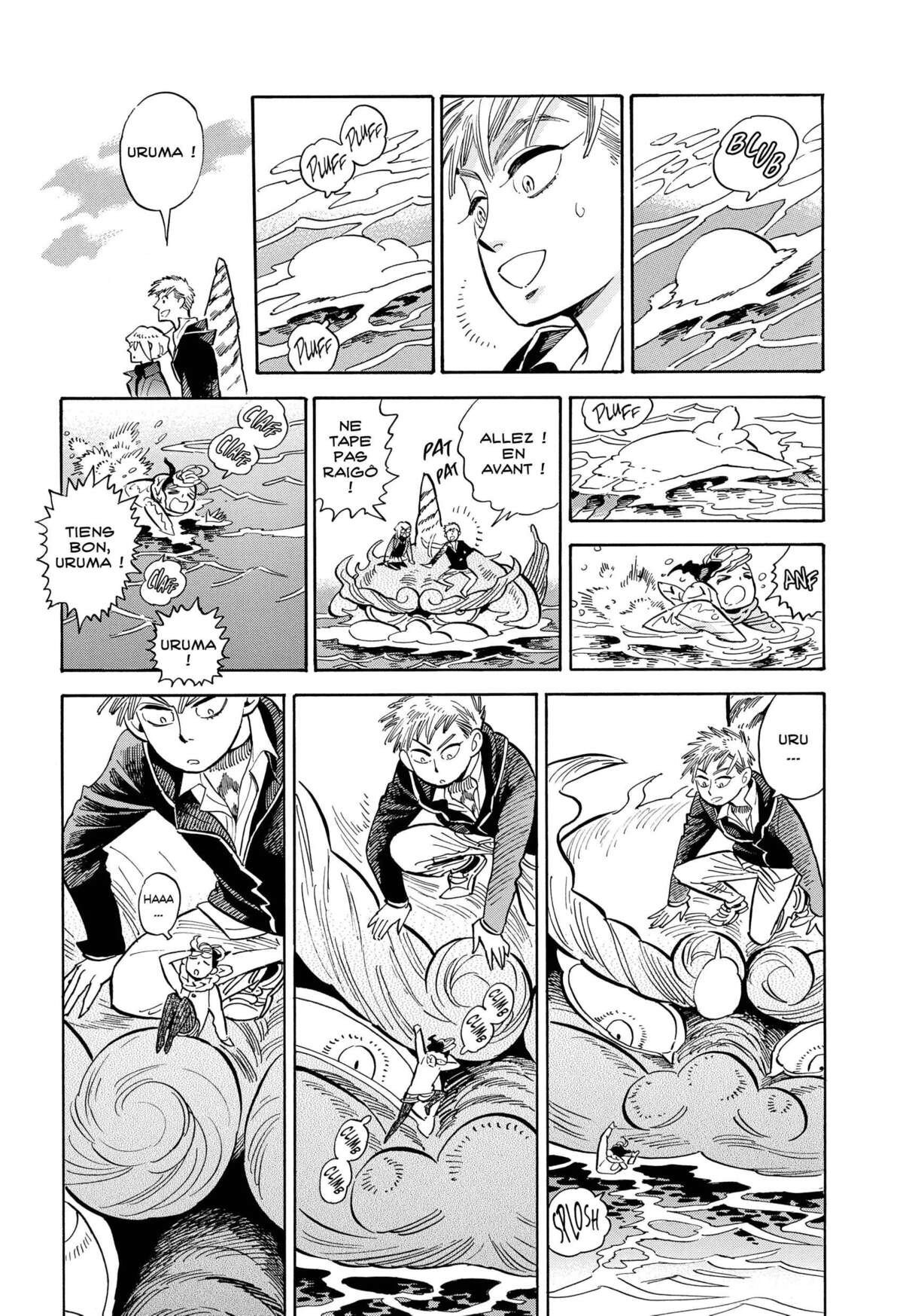 Le monde de Ran Volume 7 page 87