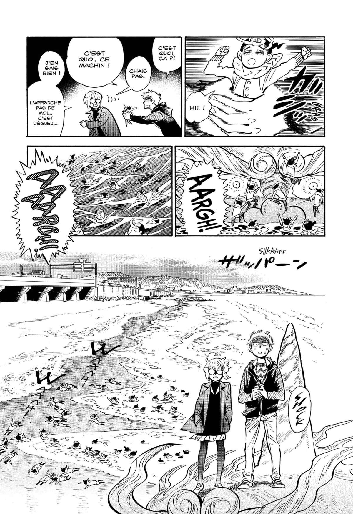 Le monde de Ran Volume 7 page 88