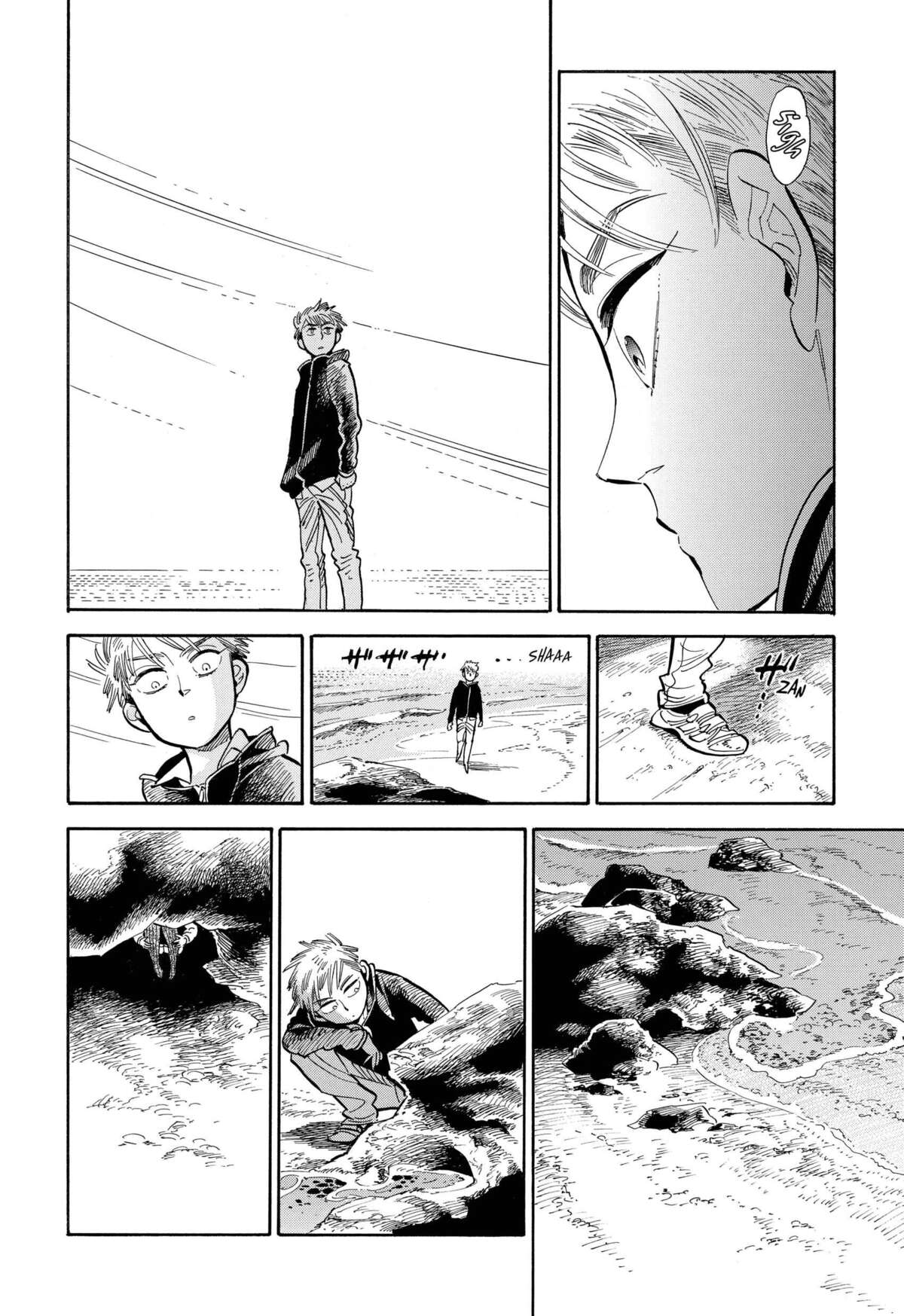 Le monde de Ran Volume 7 page 93