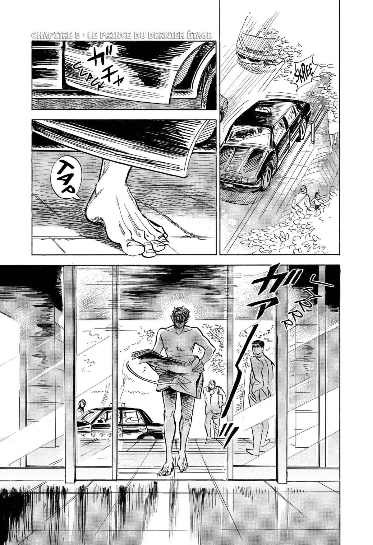 Le monde de Ran Volume 1 page 111