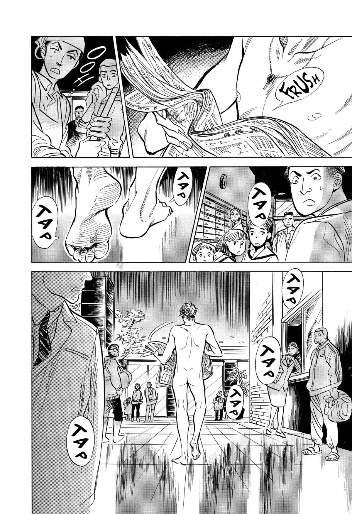 Le monde de Ran Volume 1 page 112