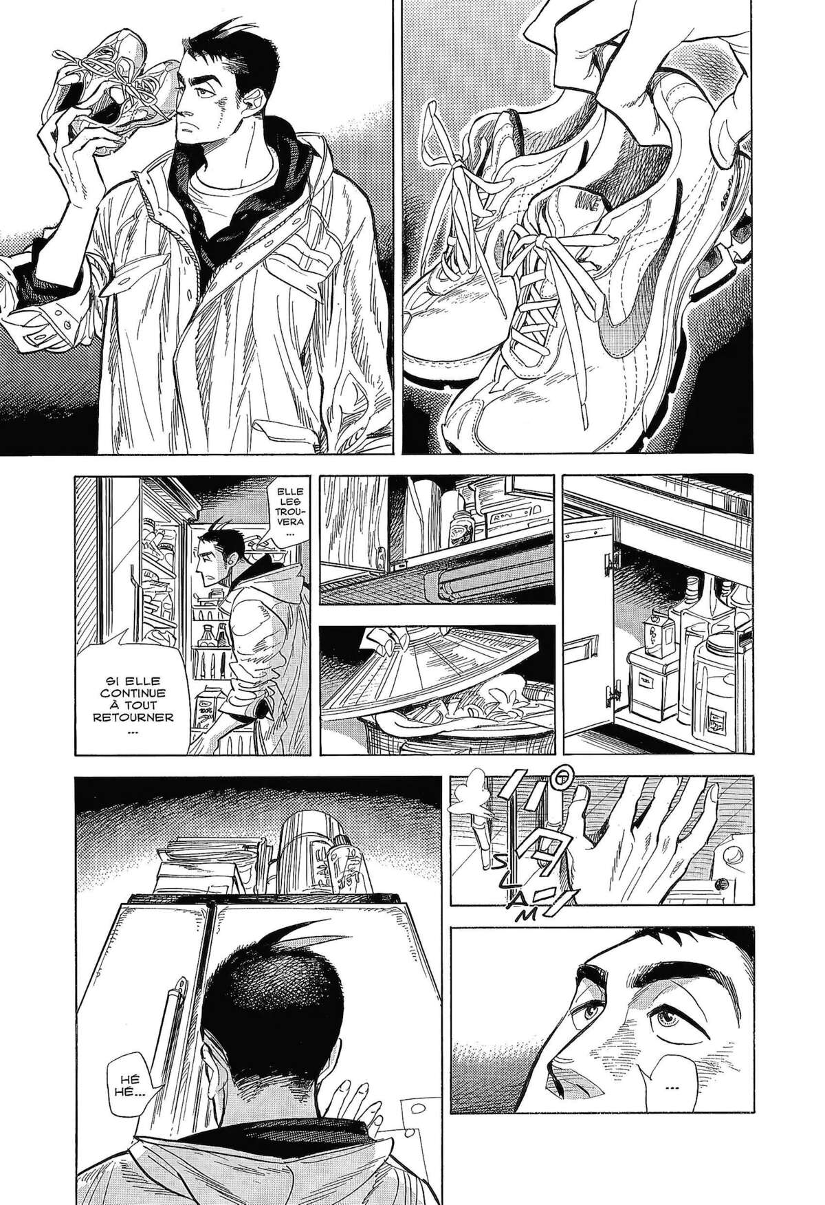 Le monde de Ran Volume 1 page 13