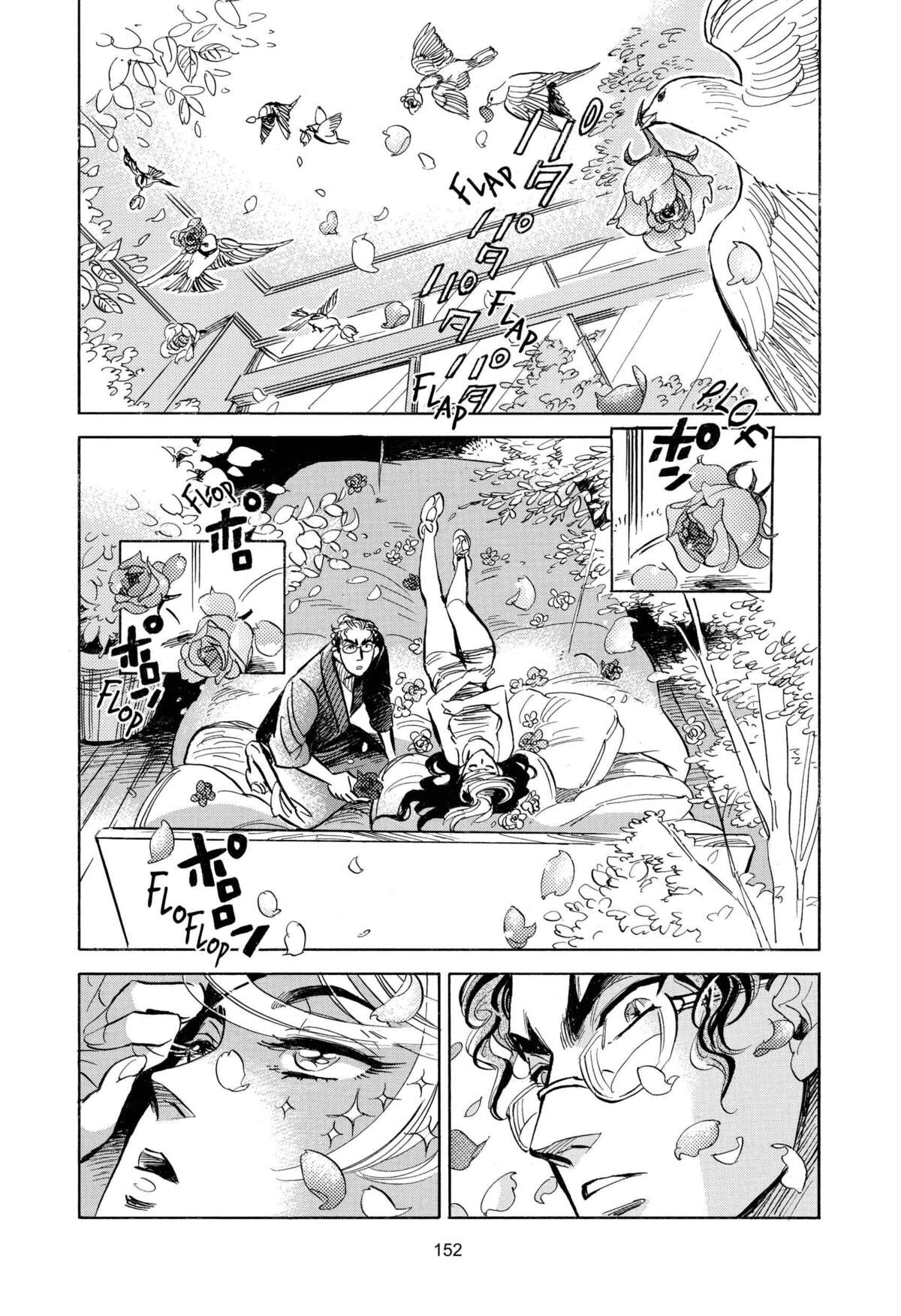 Le monde de Ran Volume 1 page 145