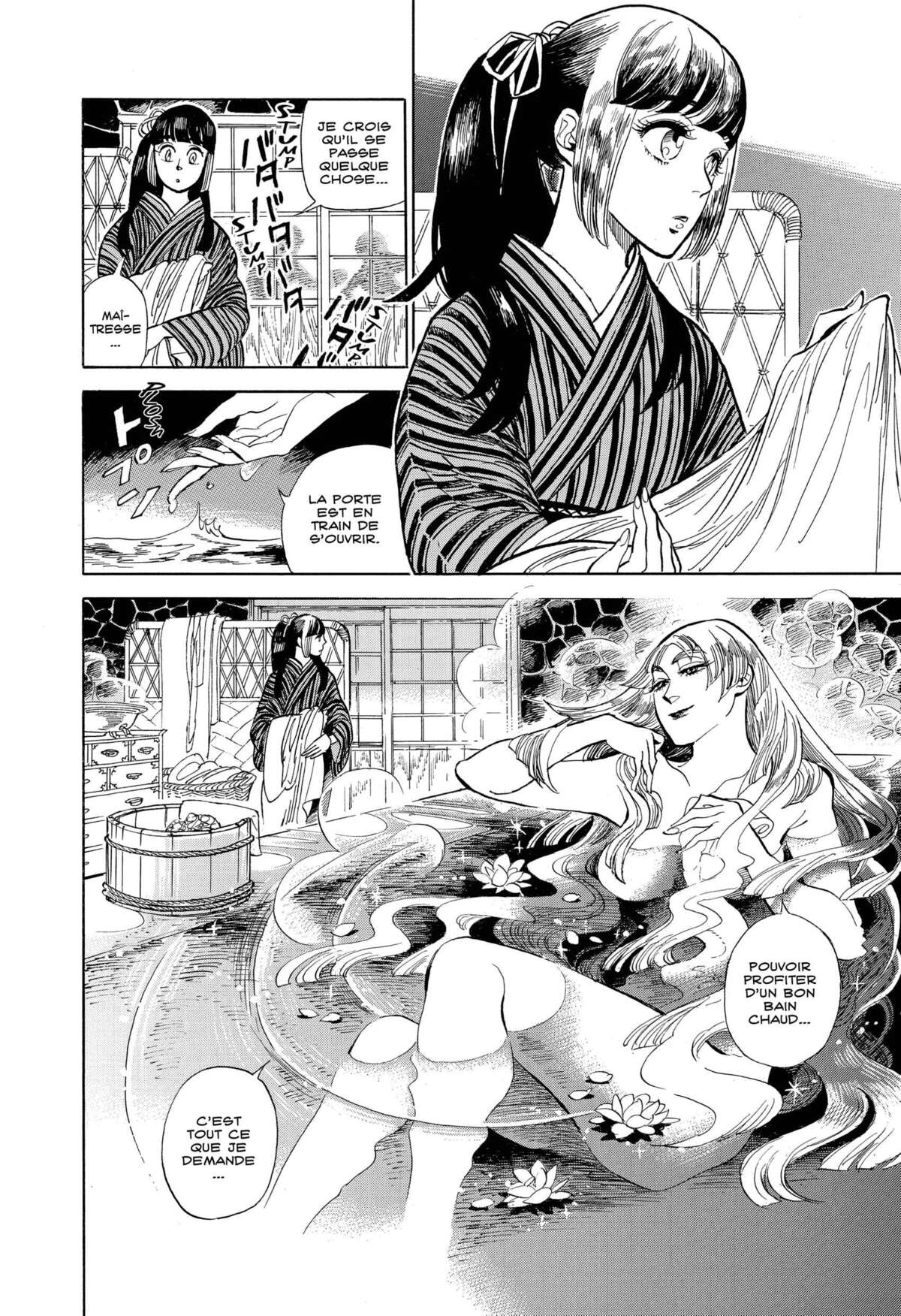 Le monde de Ran Volume 1 page 156