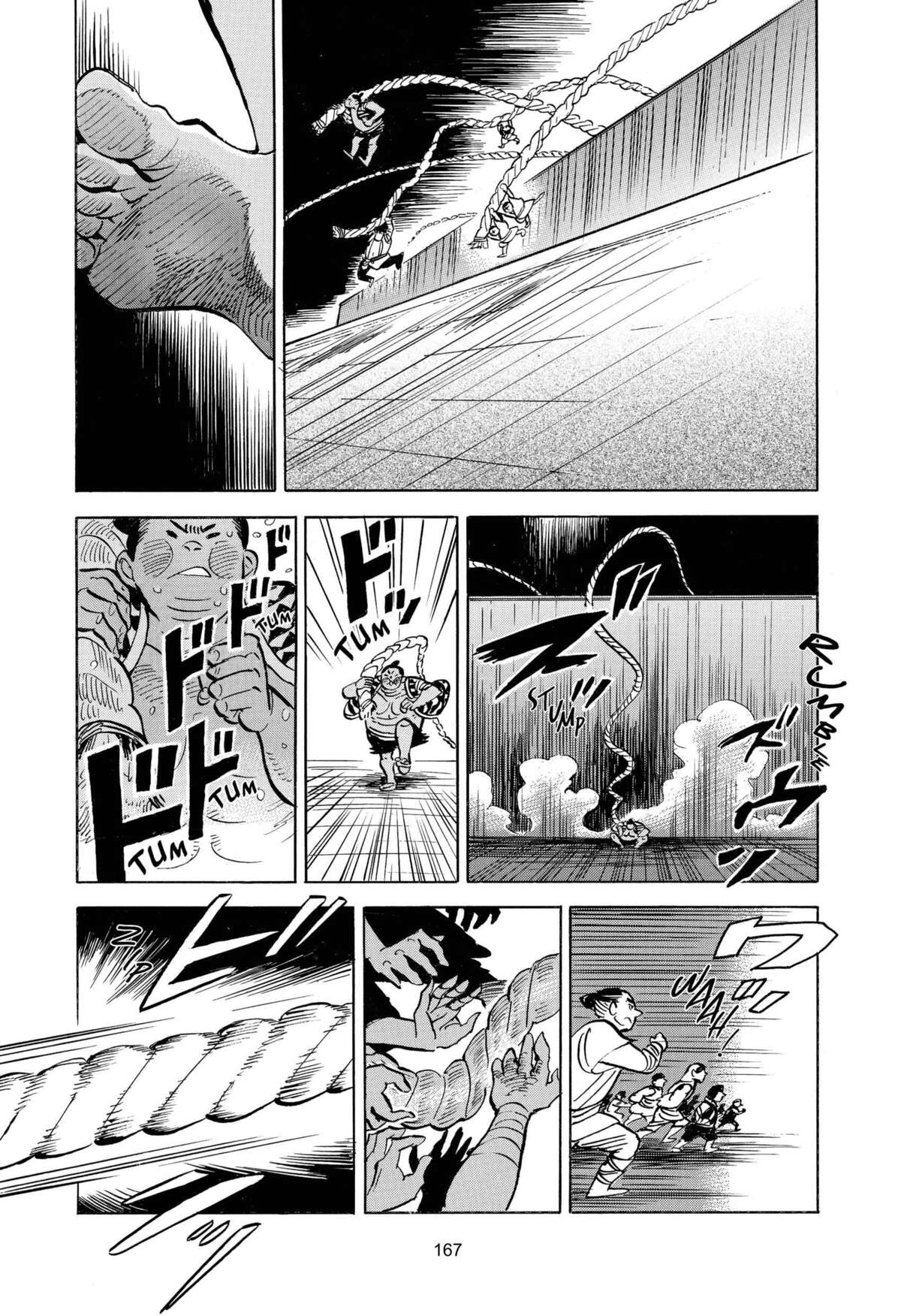 Le monde de Ran Volume 1 page 159