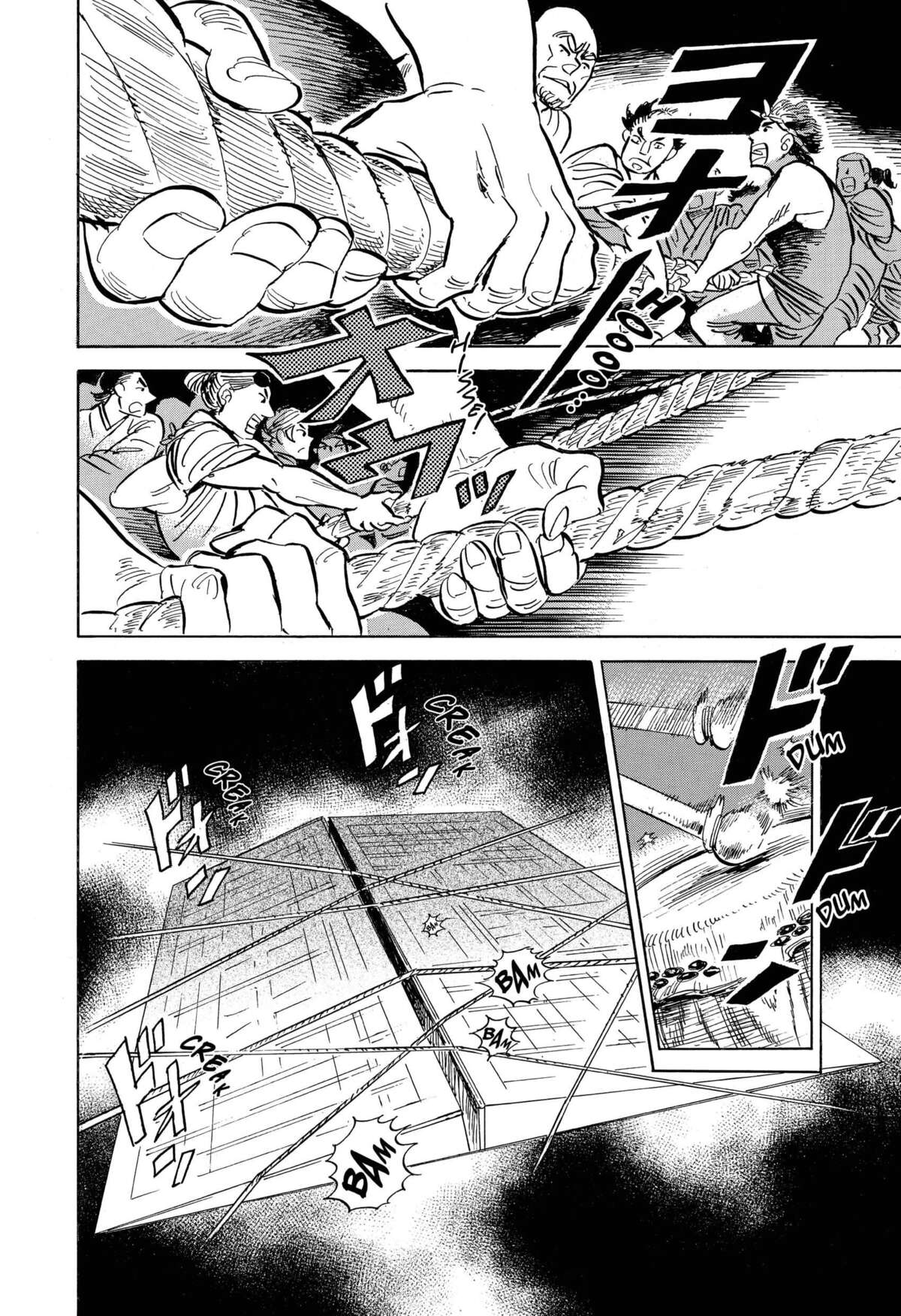 Le monde de Ran Volume 1 page 160