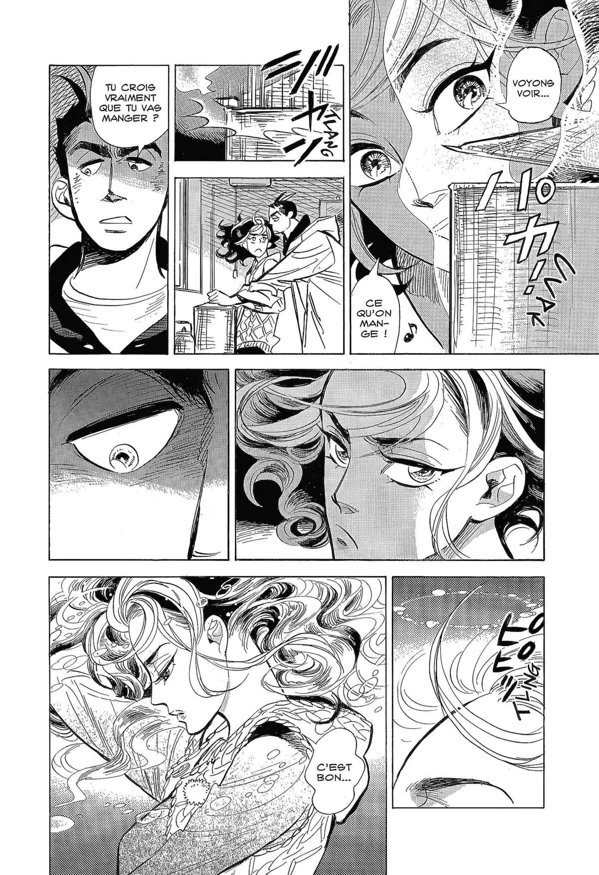 Le monde de Ran Volume 1 page 27