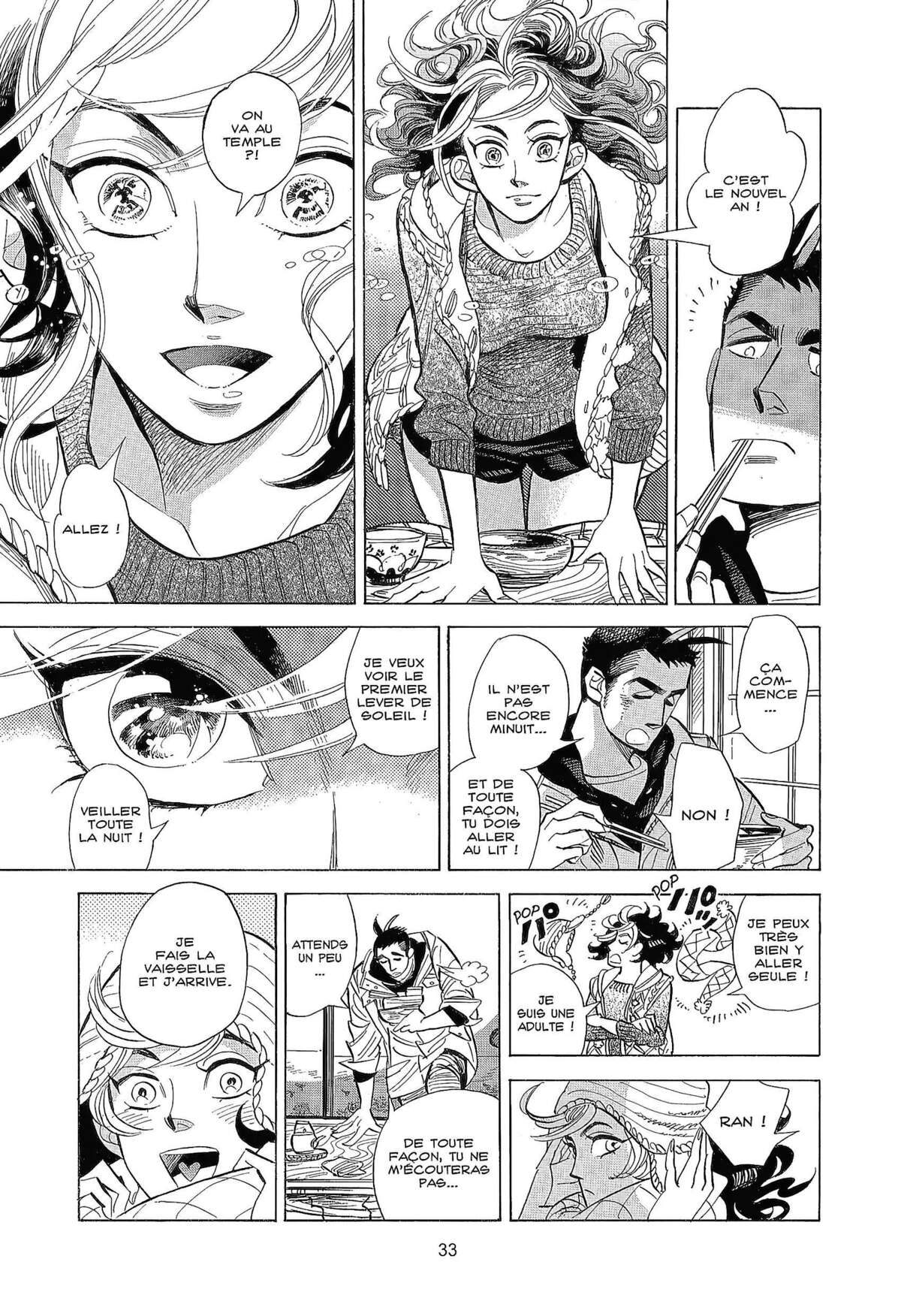 Le monde de Ran Volume 1 page 30