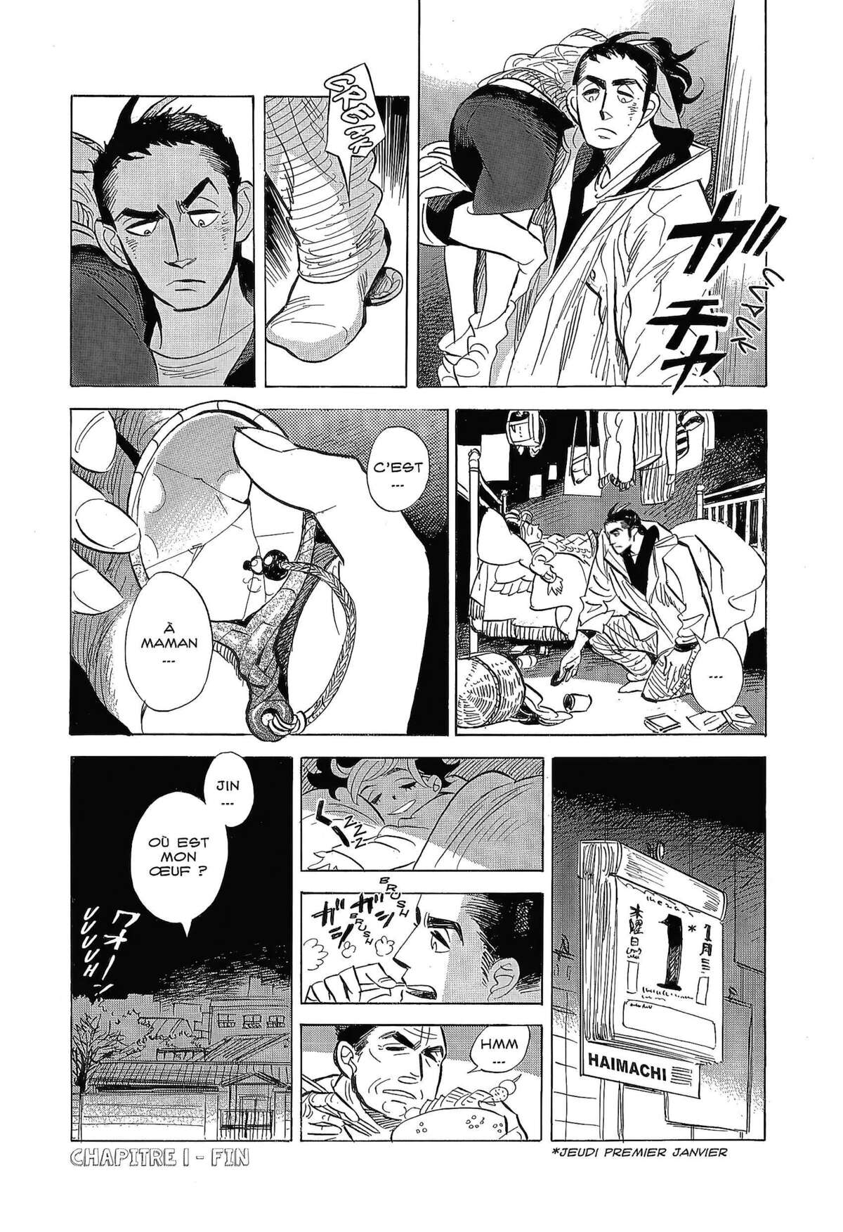 Le monde de Ran Volume 1 page 33