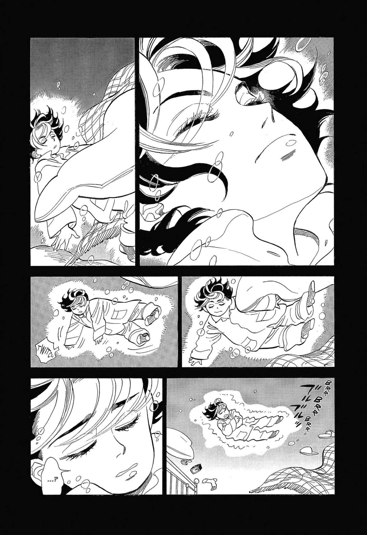 Le monde de Ran Volume 1 page 4