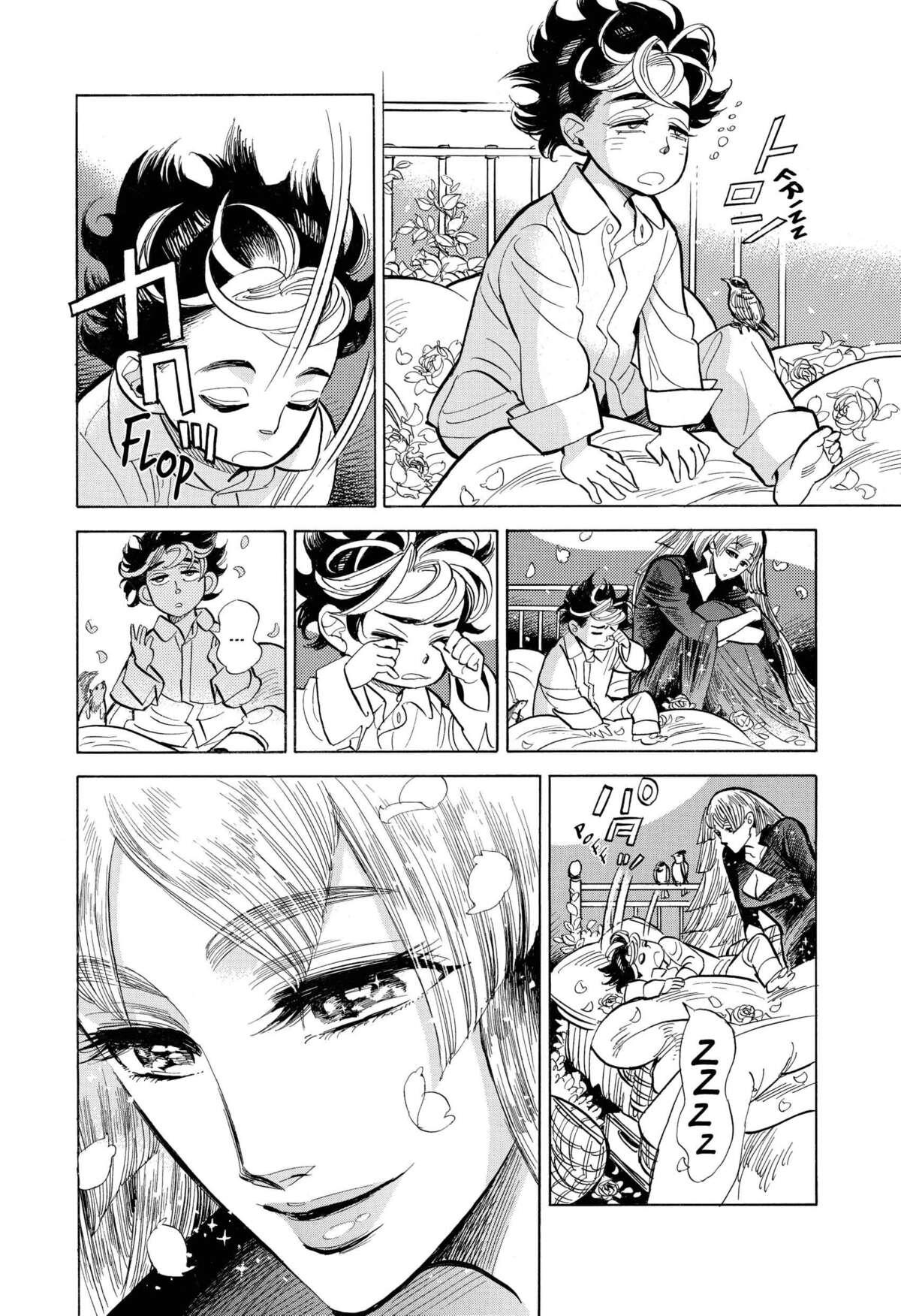 Le monde de Ran Volume 1 page 40