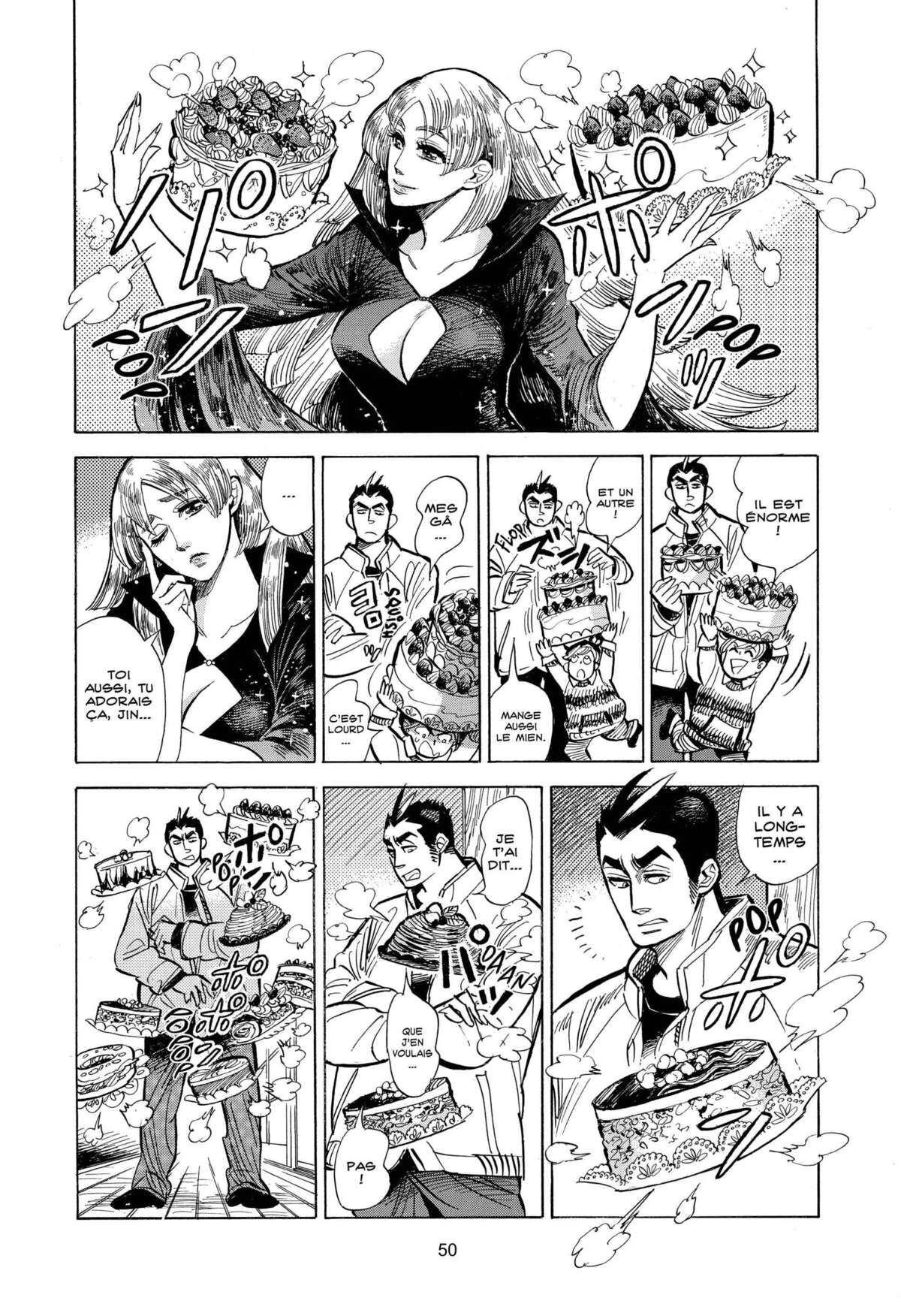 Le monde de Ran Volume 1 page 46