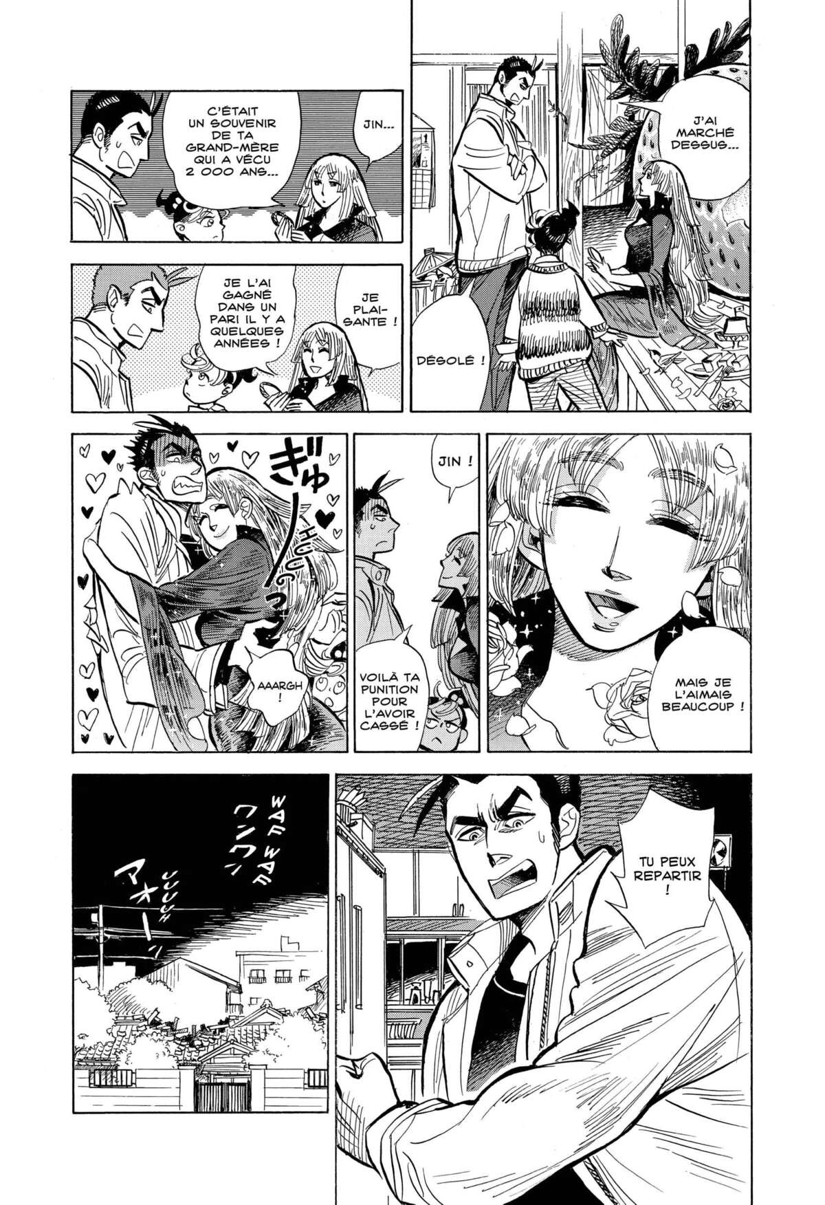 Le monde de Ran Volume 1 page 55