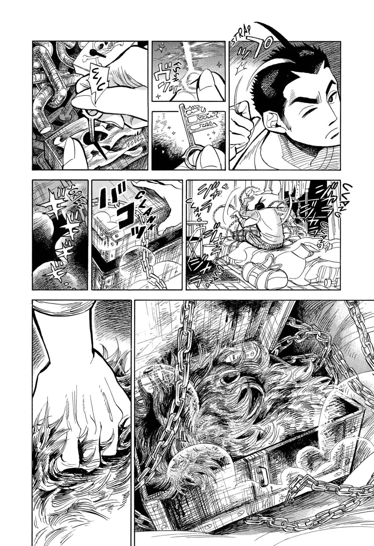 Le monde de Ran Volume 1 page 62
