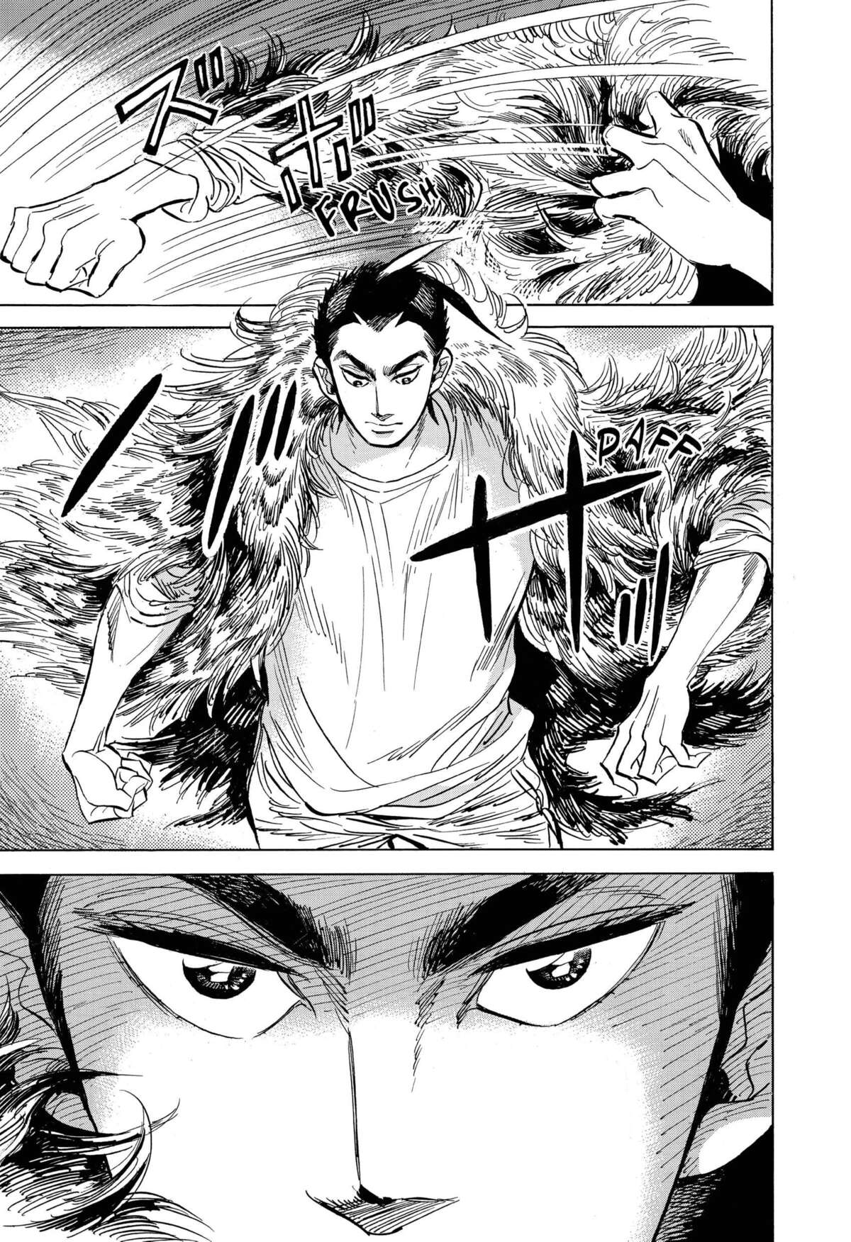 Le monde de Ran Volume 1 page 63