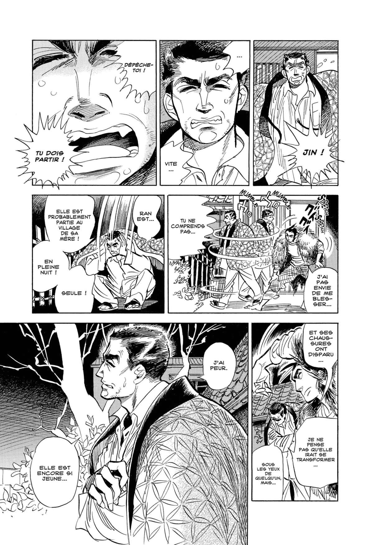 Le monde de Ran Volume 1 page 65
