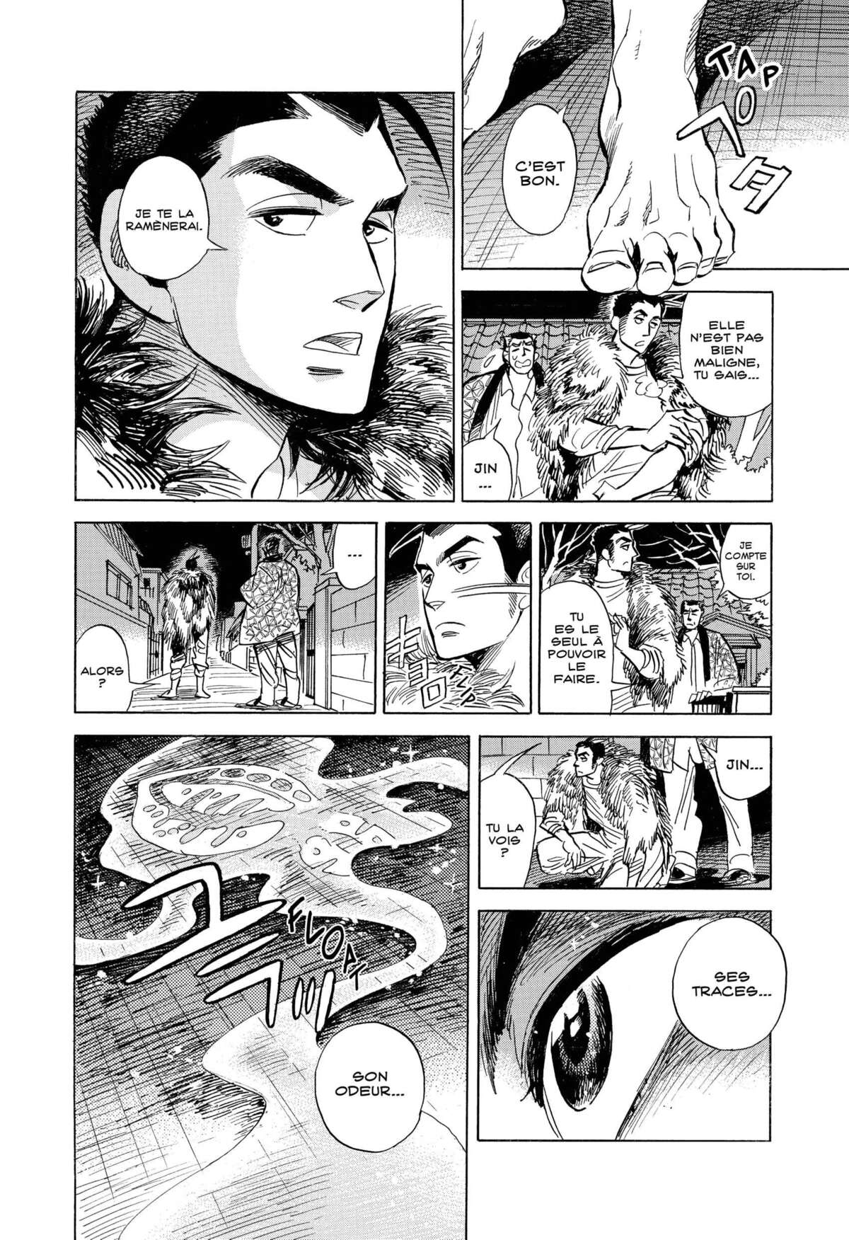 Le monde de Ran Volume 1 page 66