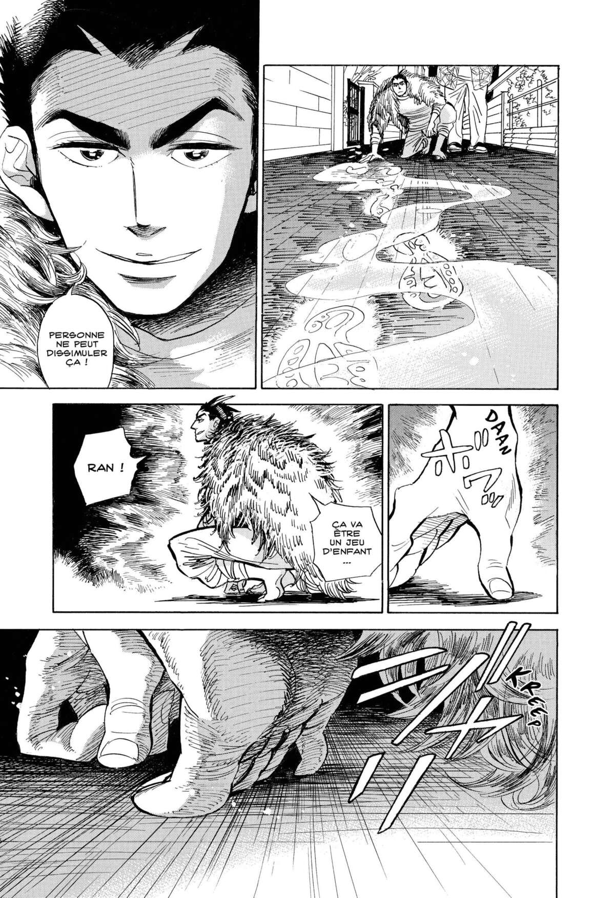Le monde de Ran Volume 1 page 67