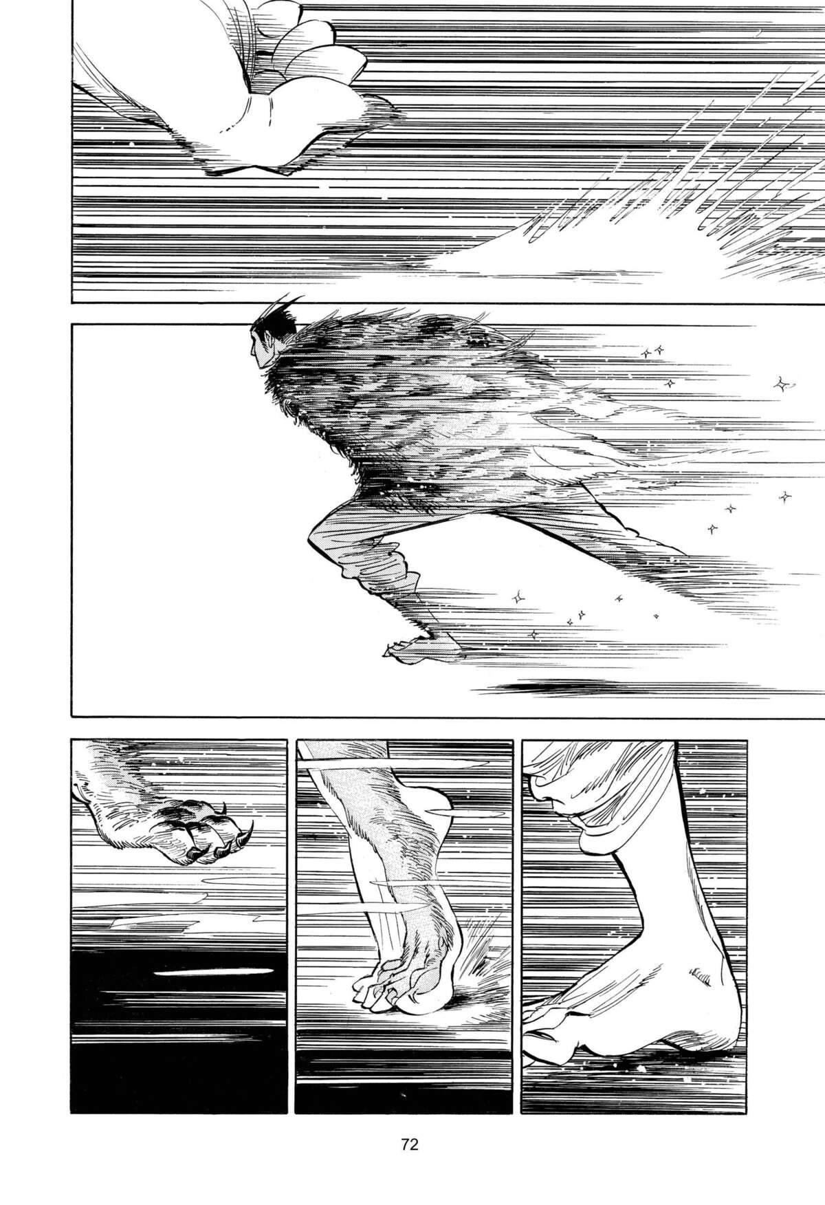 Le monde de Ran Volume 1 page 68