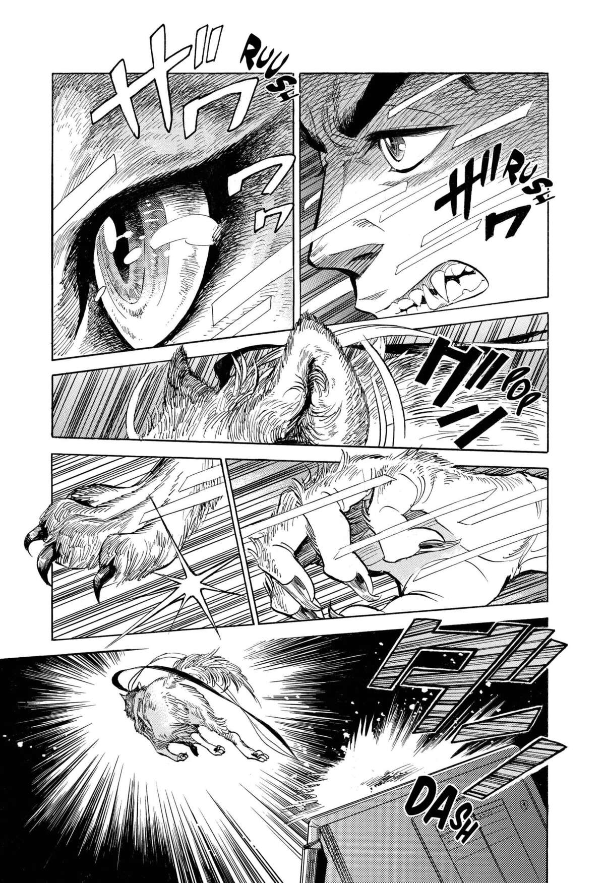 Le monde de Ran Volume 1 page 69