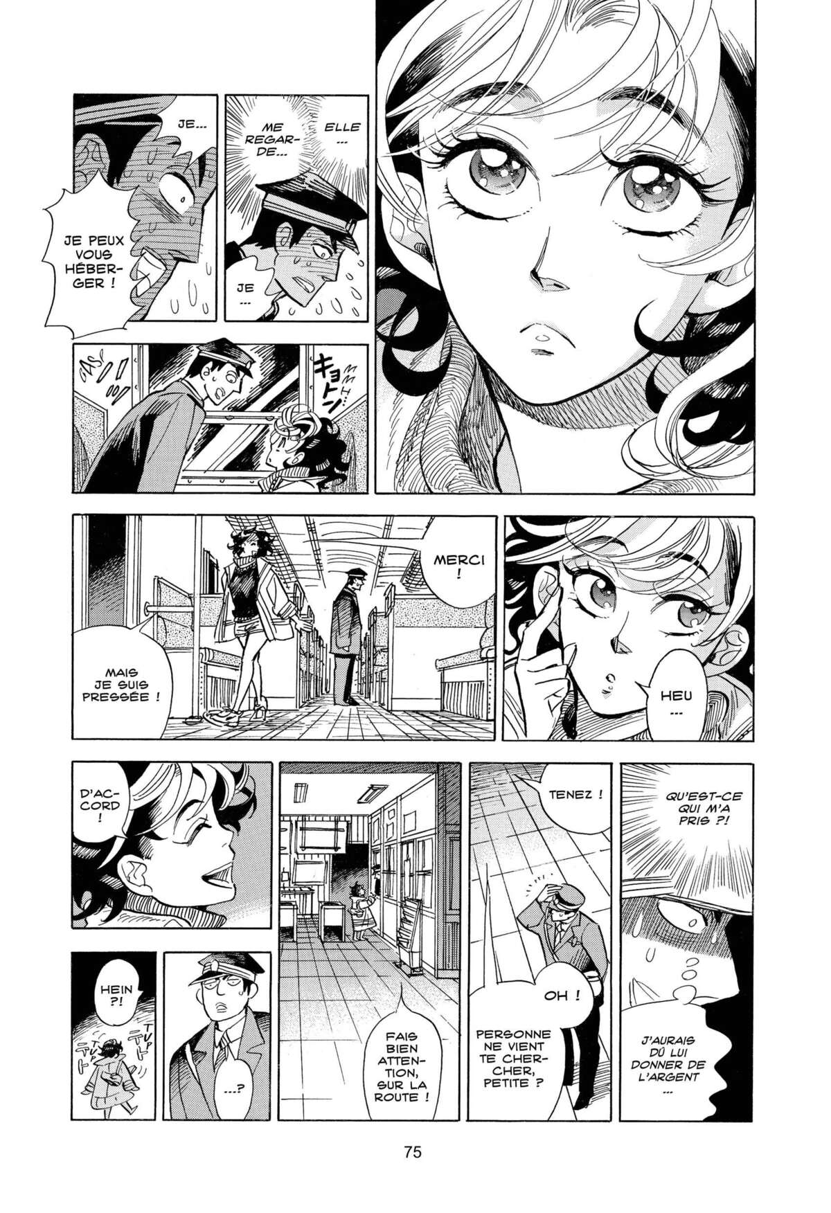 Le monde de Ran Volume 1 page 71