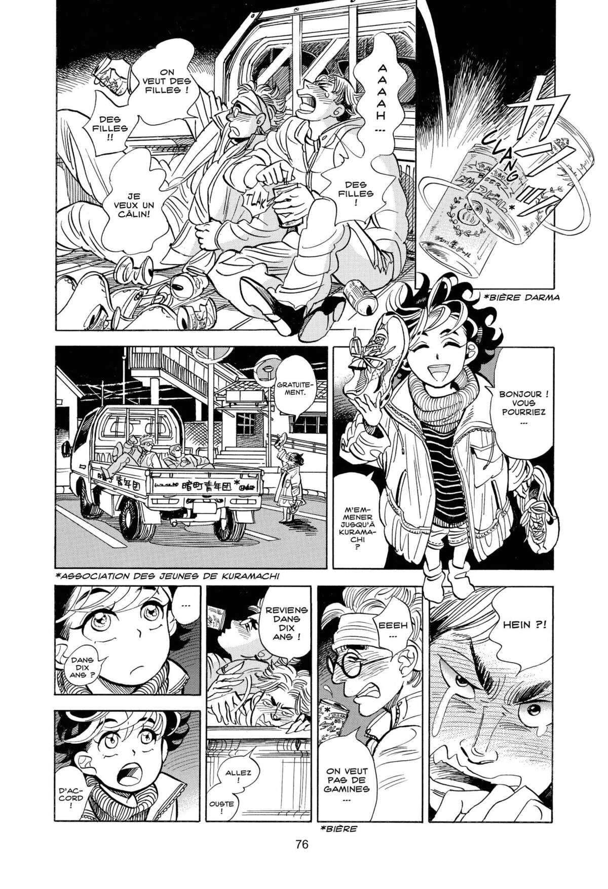 Le monde de Ran Volume 1 page 72
