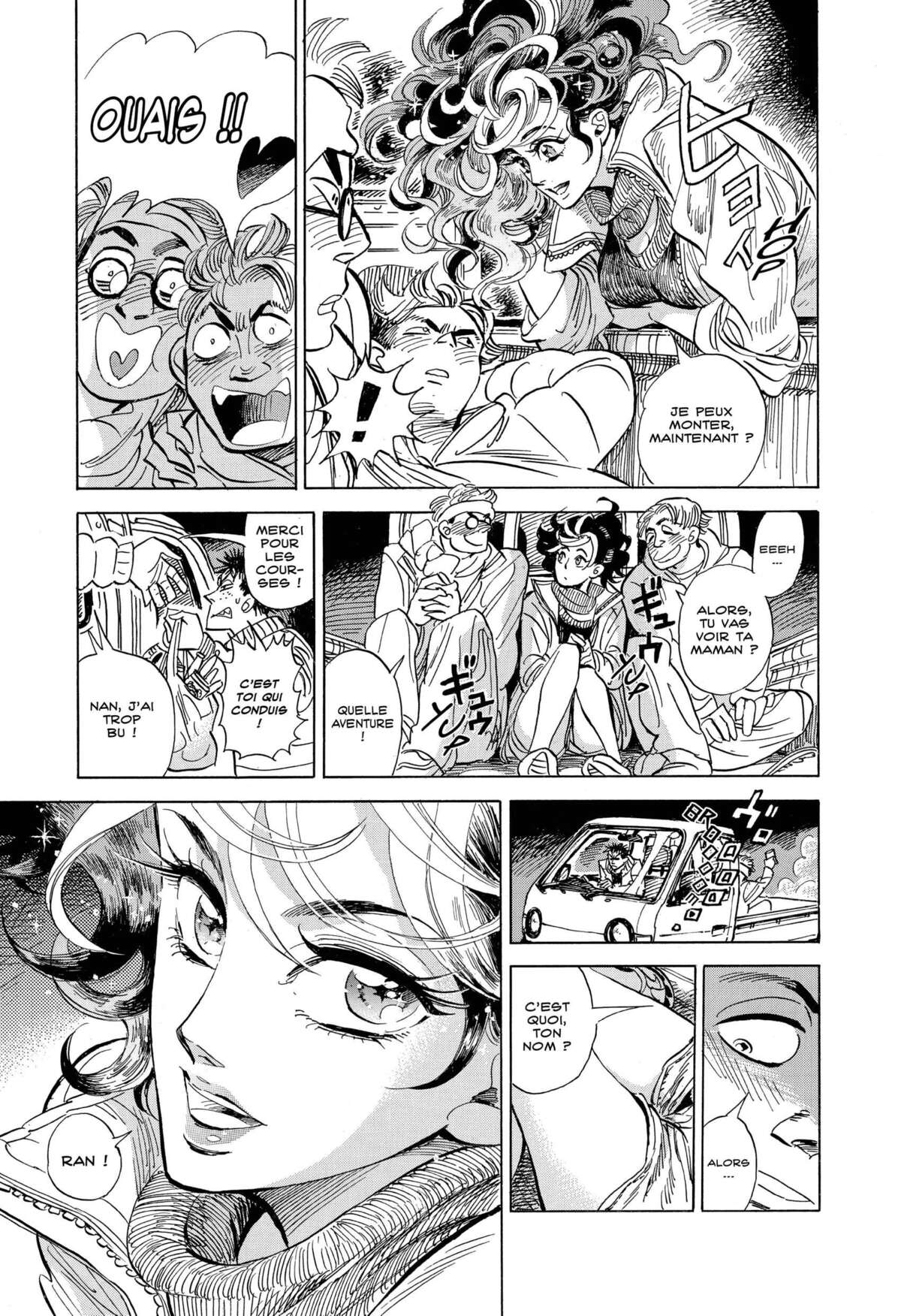 Le monde de Ran Volume 1 page 73