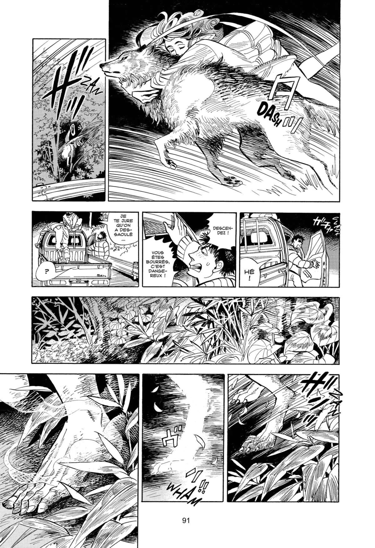 Le monde de Ran Volume 1 page 86