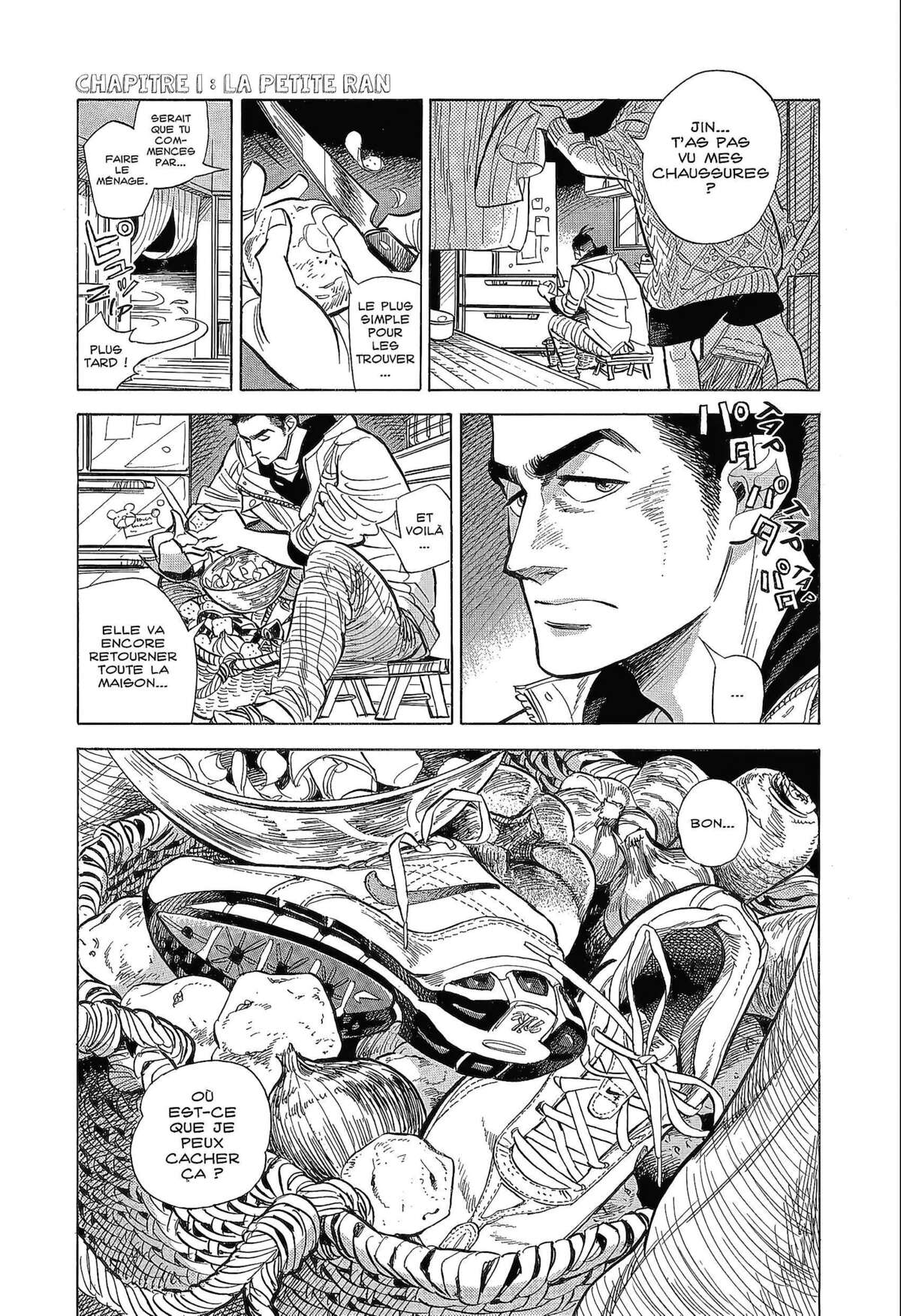 Le monde de Ran Volume 1 page 9