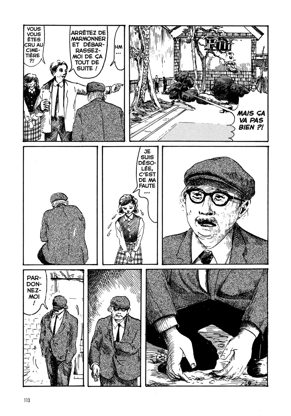 Tokyo Blues Volume 1 page 103