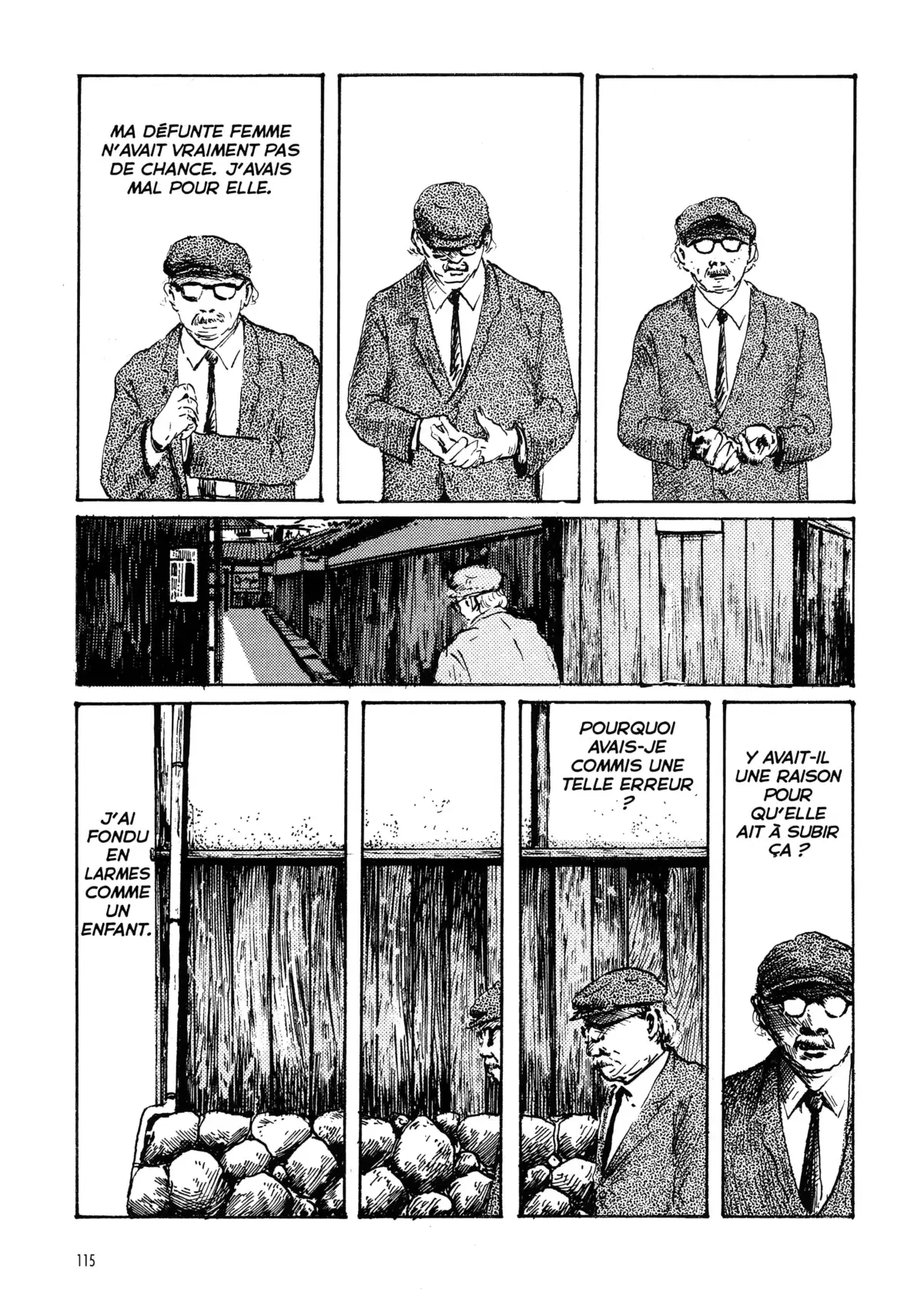 Tokyo Blues Volume 1 page 105