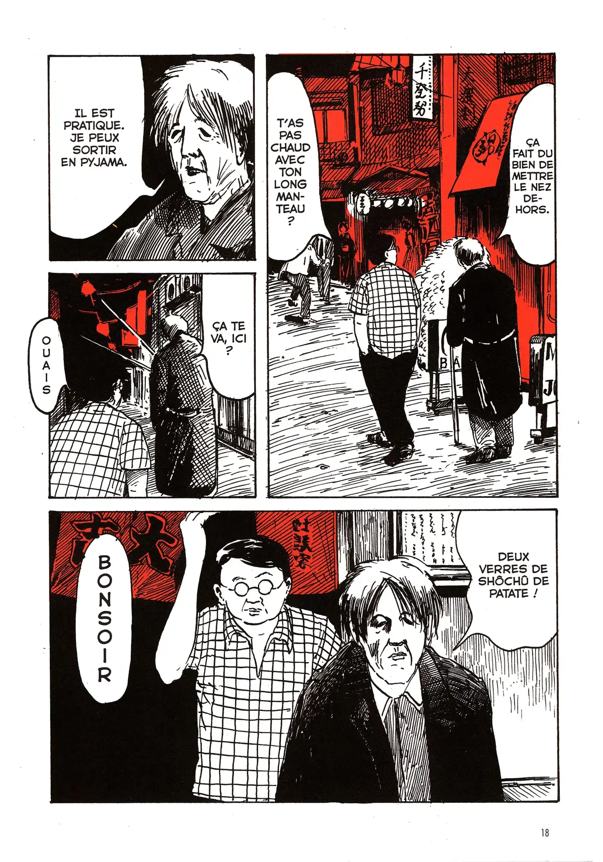 Tokyo Blues Volume 1 page 13