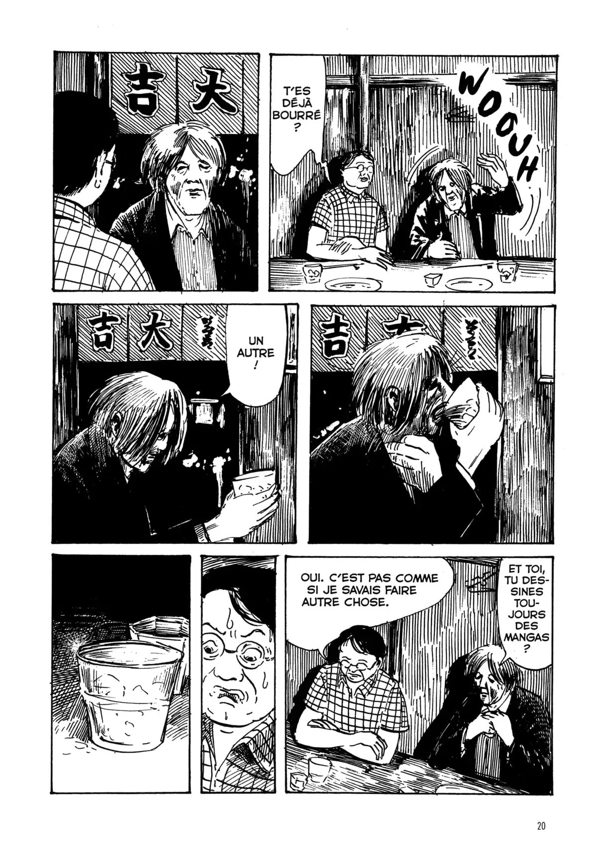 Tokyo Blues Volume 1 page 15