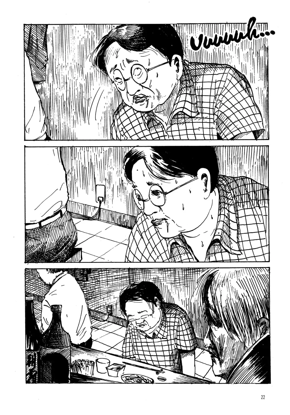 Tokyo Blues Volume 1 page 17