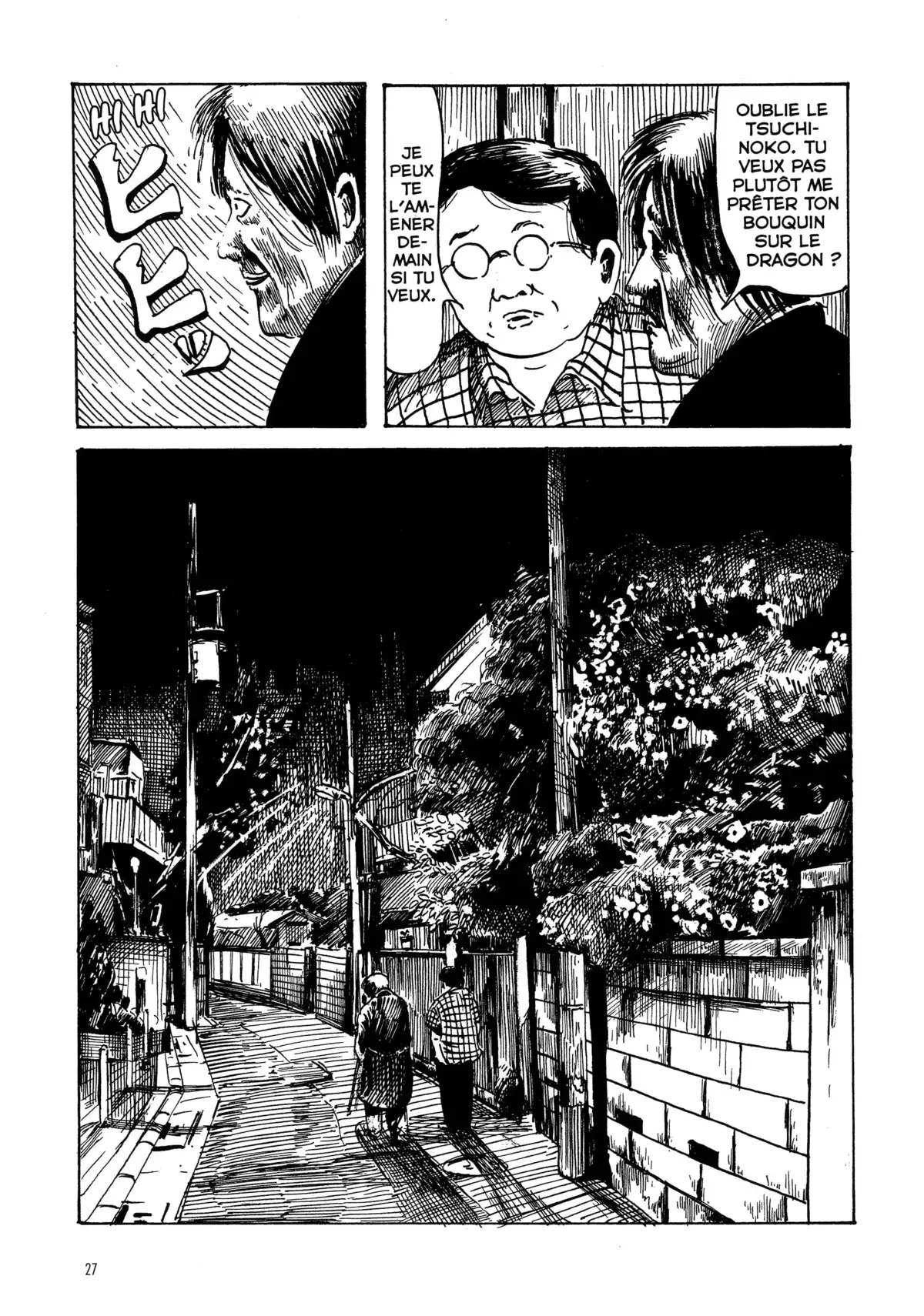 Tokyo Blues Volume 1 page 22