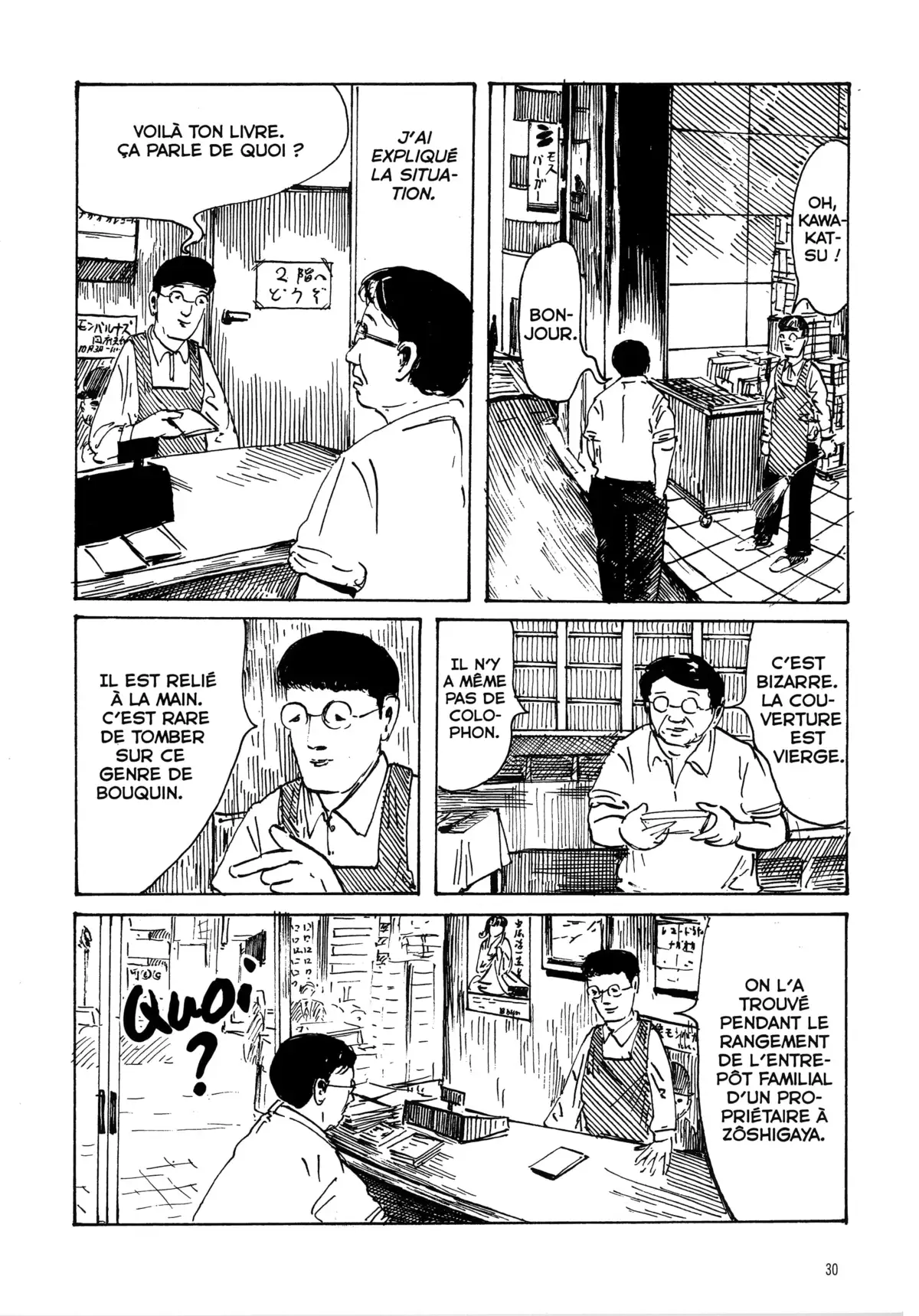 Tokyo Blues Volume 1 page 25