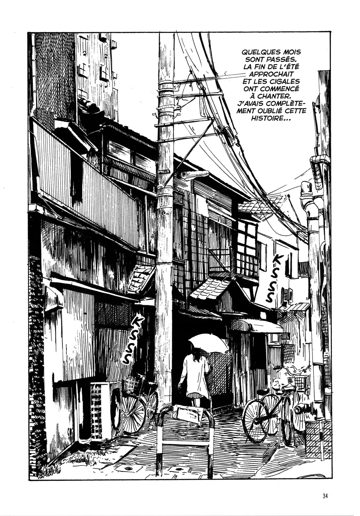 Tokyo Blues Volume 1 page 29