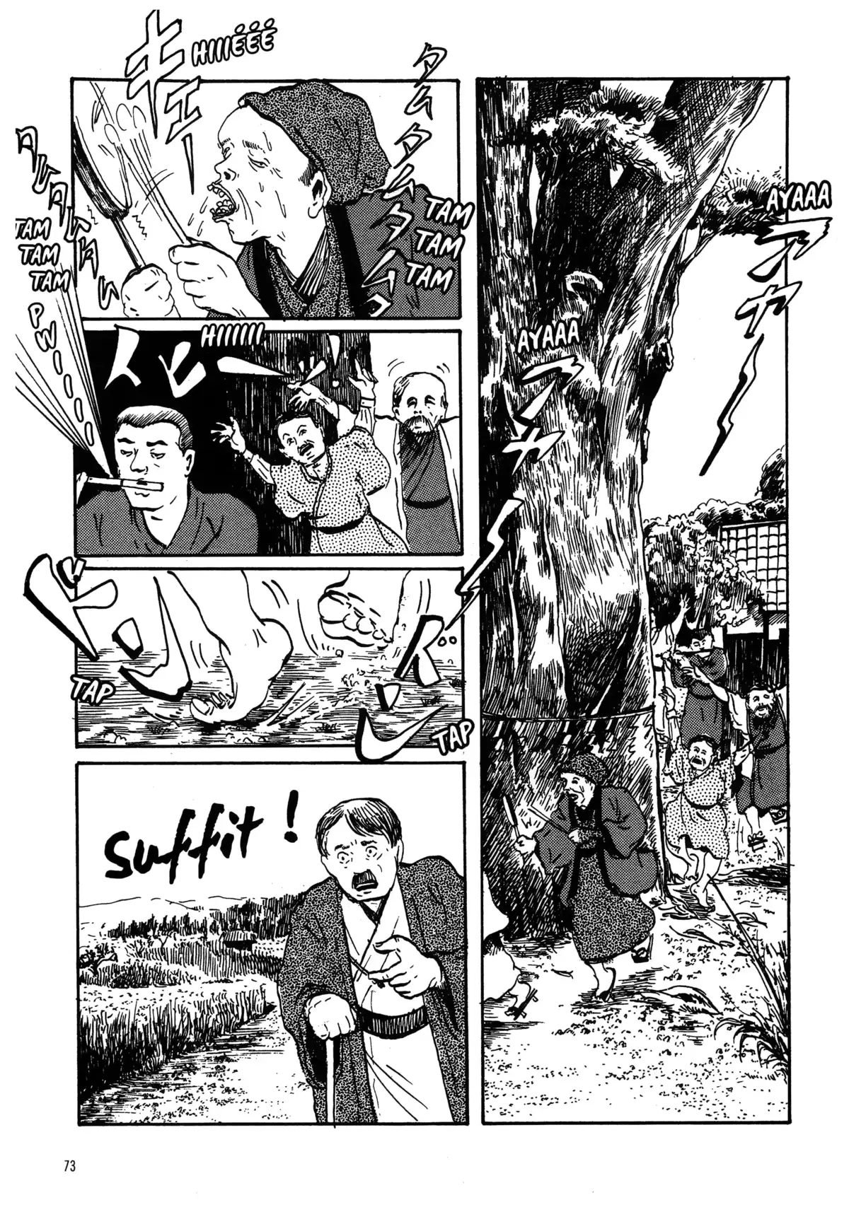 Tokyo Blues Volume 1 page 67