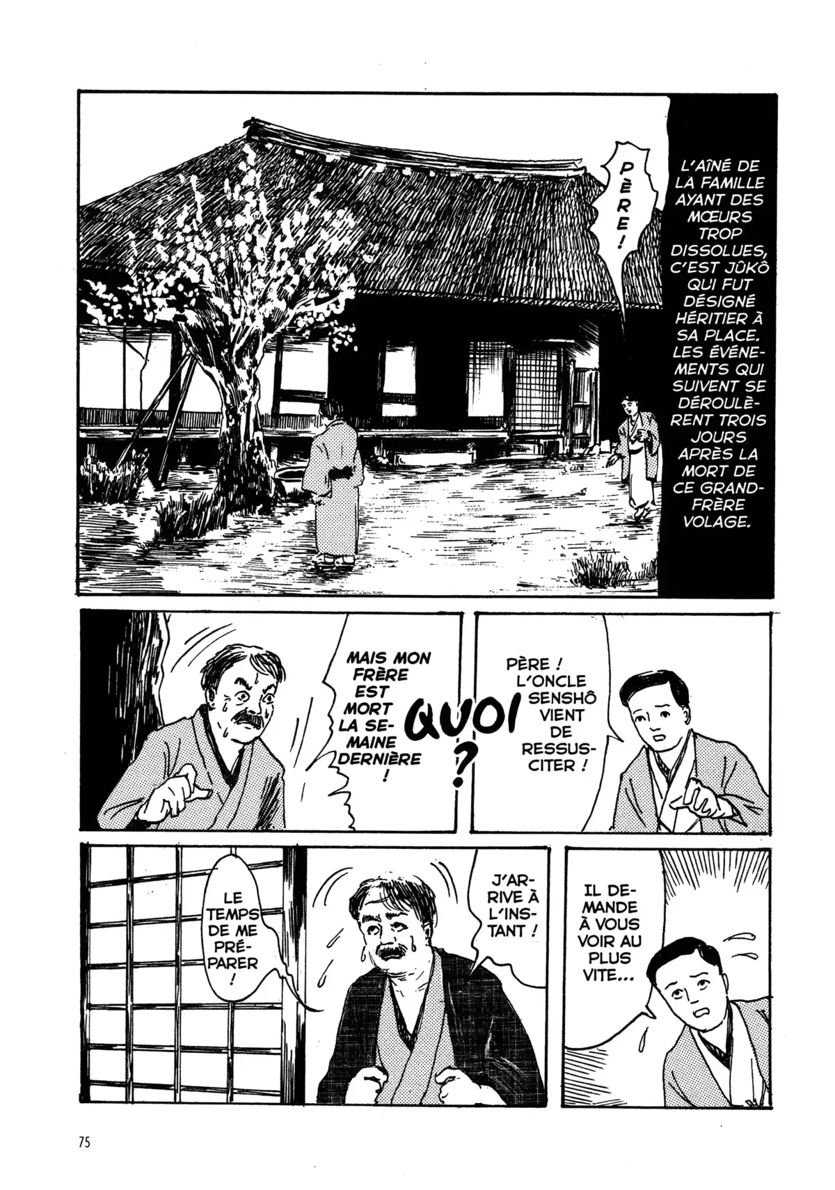 Tokyo Blues Volume 1 page 69