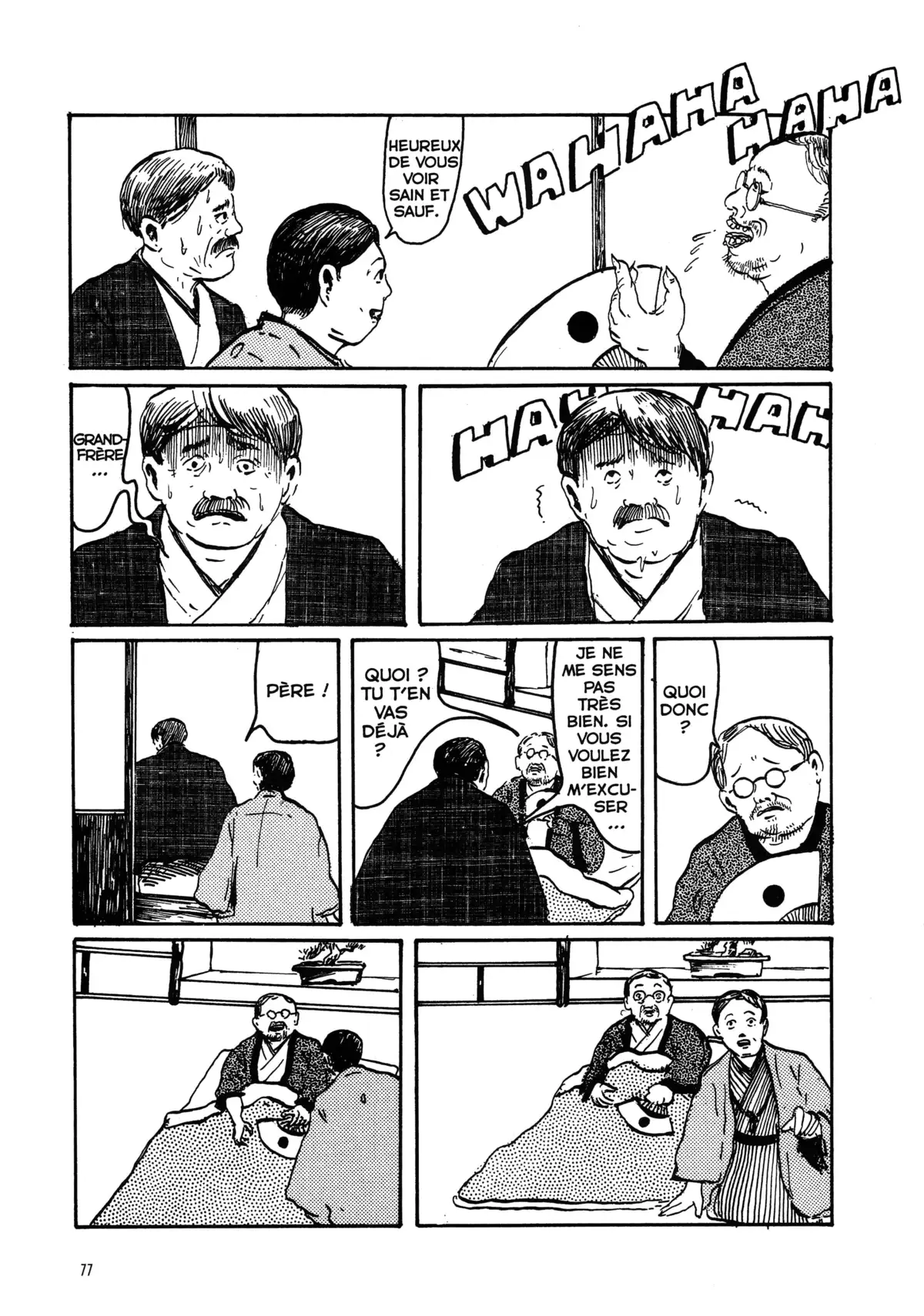 Tokyo Blues Volume 1 page 71