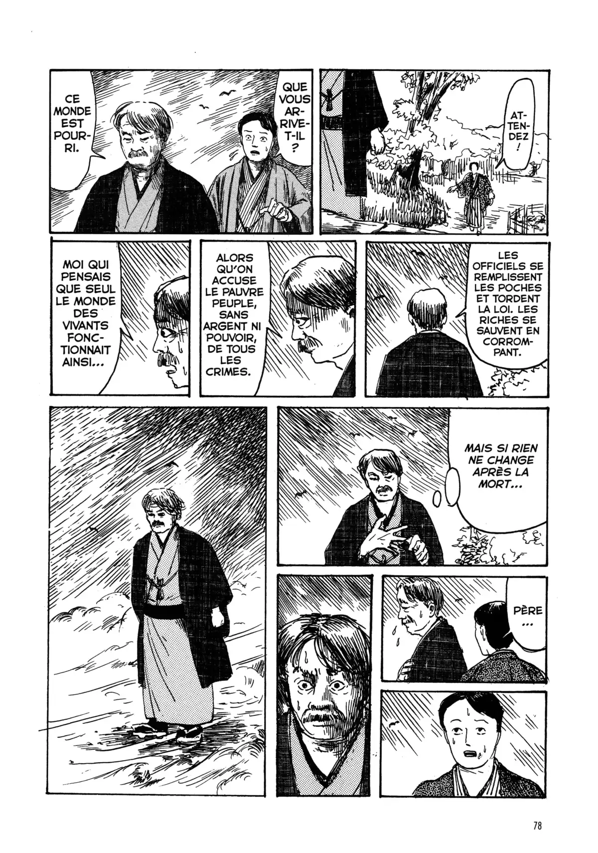 Tokyo Blues Volume 1 page 72