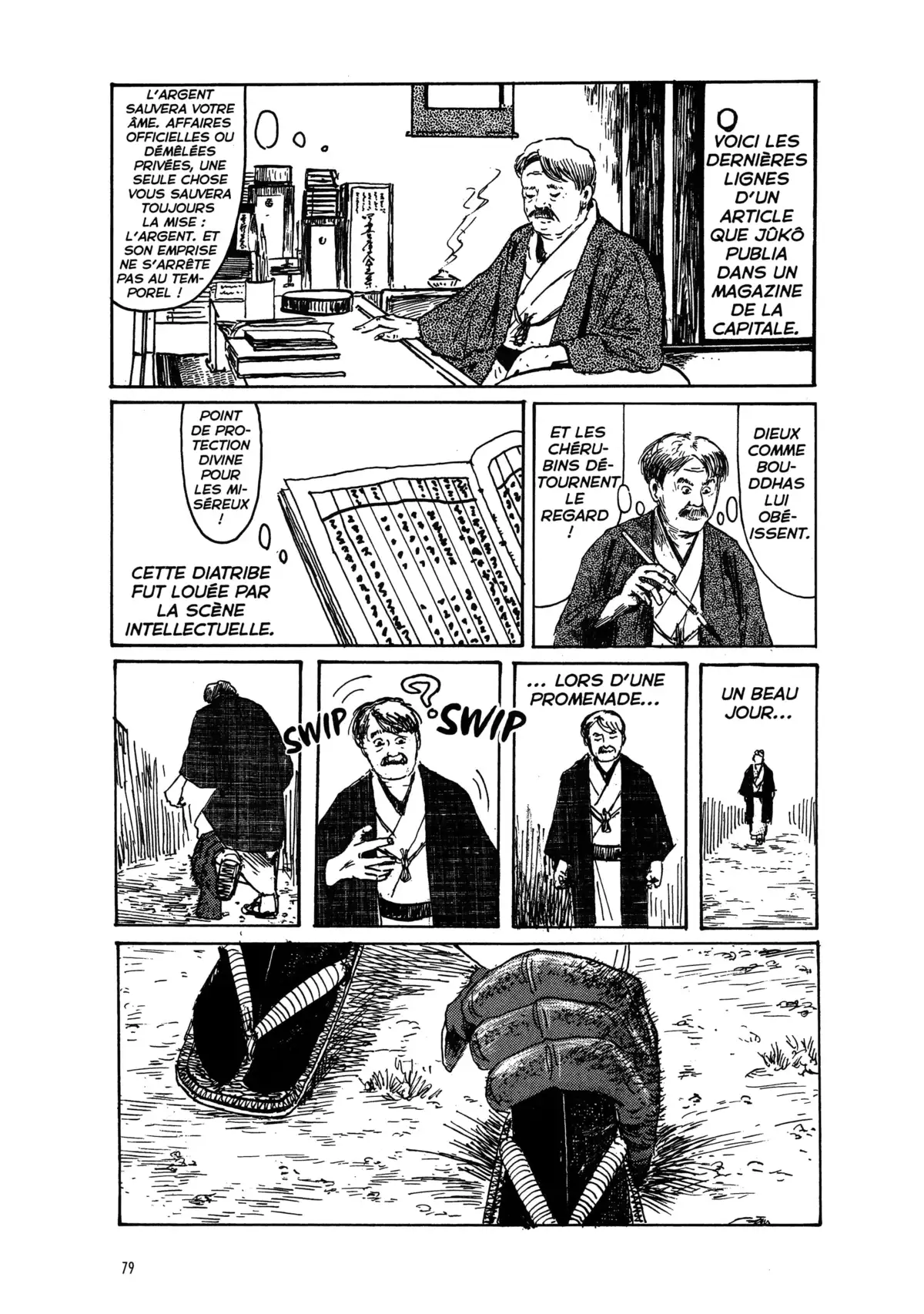Tokyo Blues Volume 1 page 73