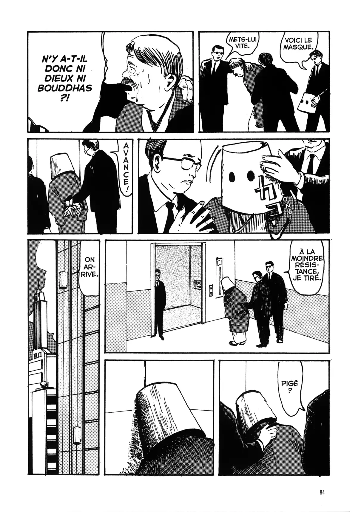 Tokyo Blues Volume 1 page 78