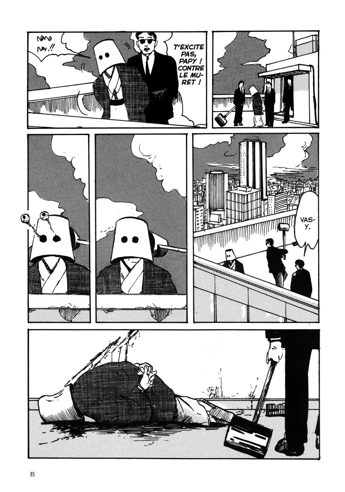 Tokyo Blues Volume 1 page 79