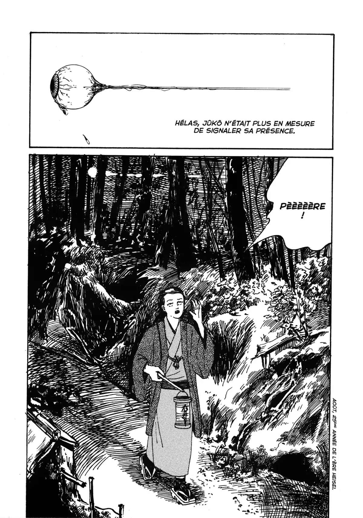 Tokyo Blues Volume 1 page 83
