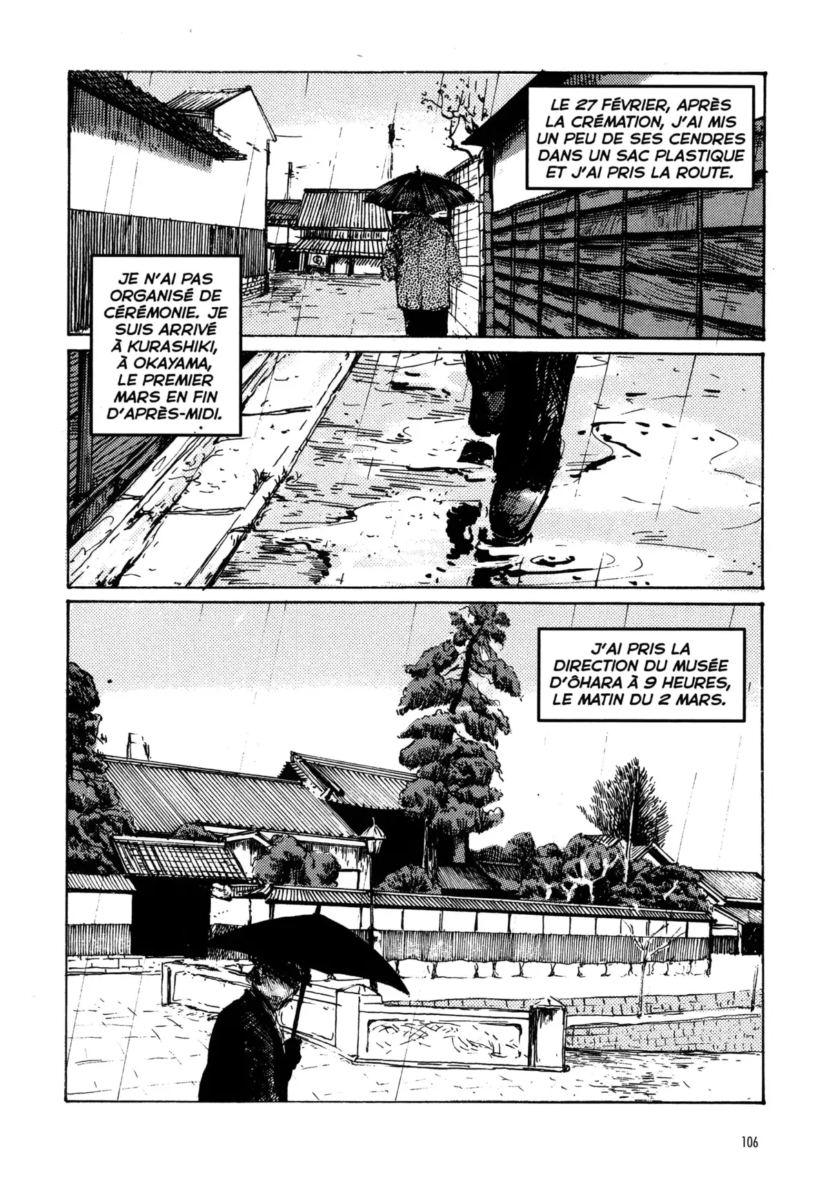 Tokyo Blues Volume 1 page 96