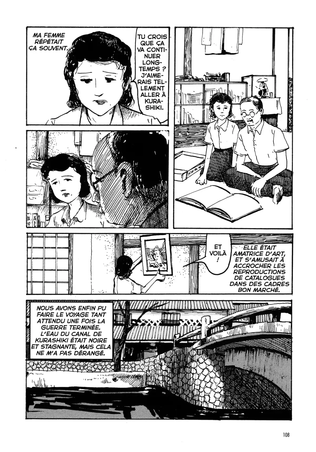 Tokyo Blues Volume 1 page 98