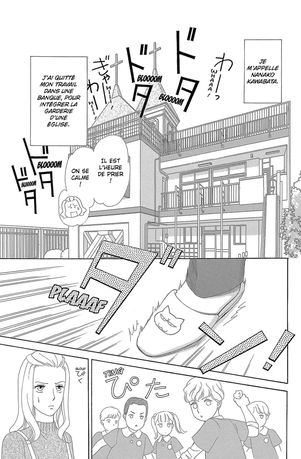 Le diable s’habille en soutane Volume 1 page 54