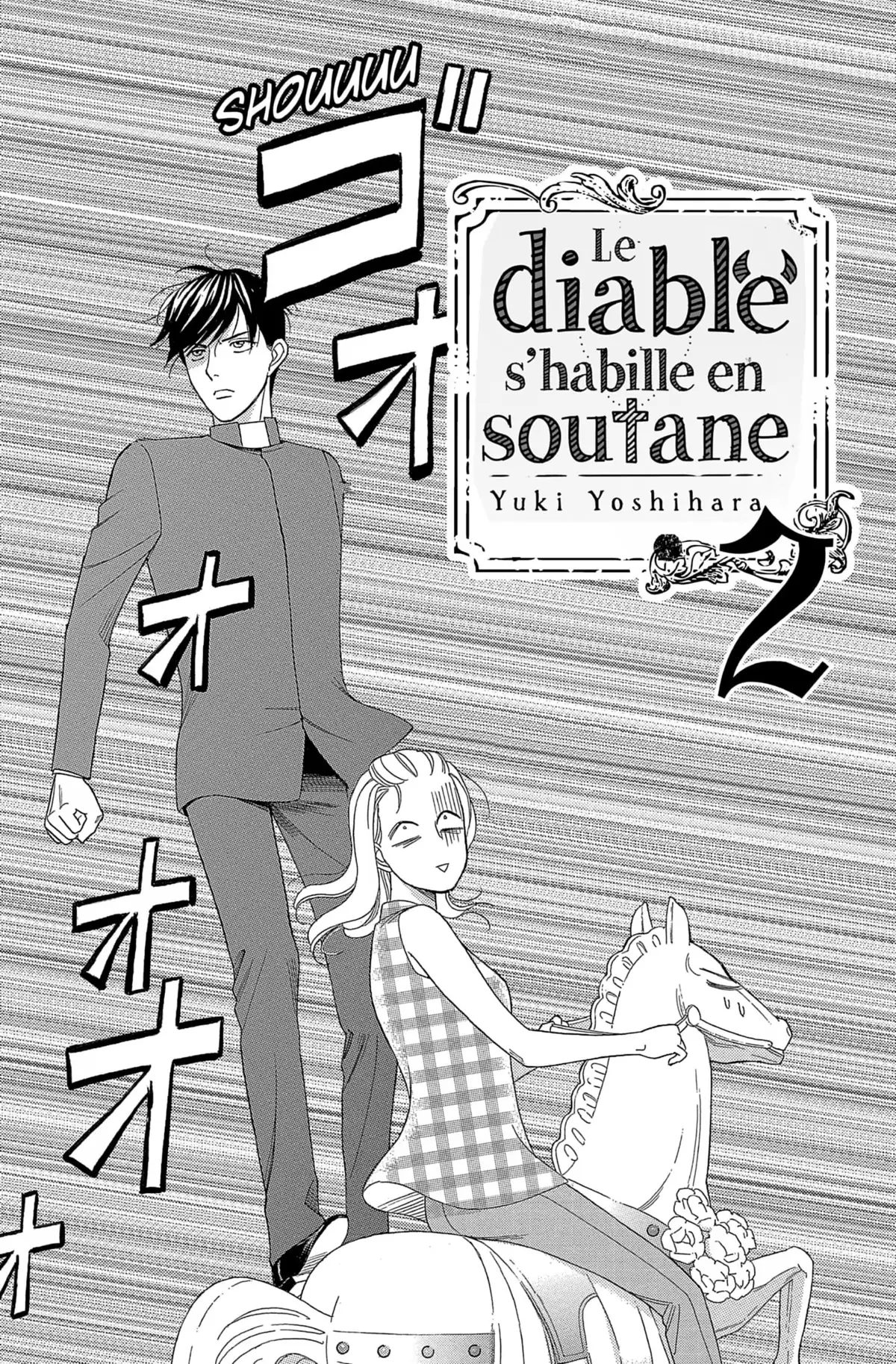 Le diable s’habille en soutane Volume 2 page 2